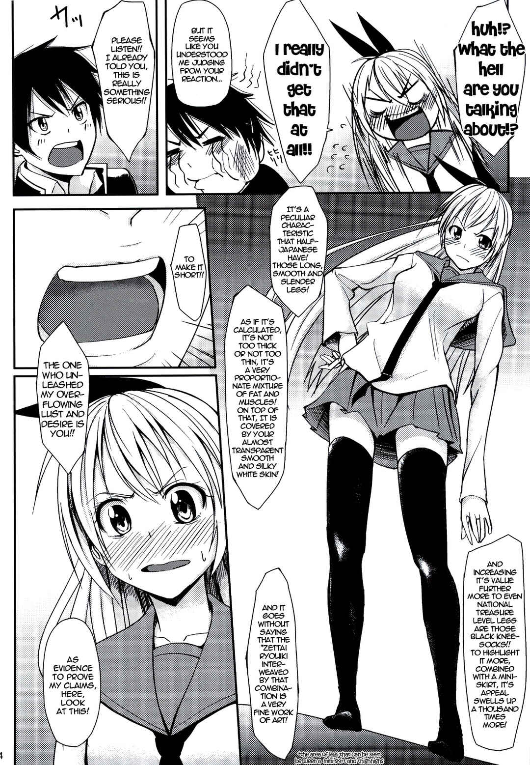 Page 3 Chapter Unknown_46d8 Nisekoi - Ashikoki (Doujinshi)