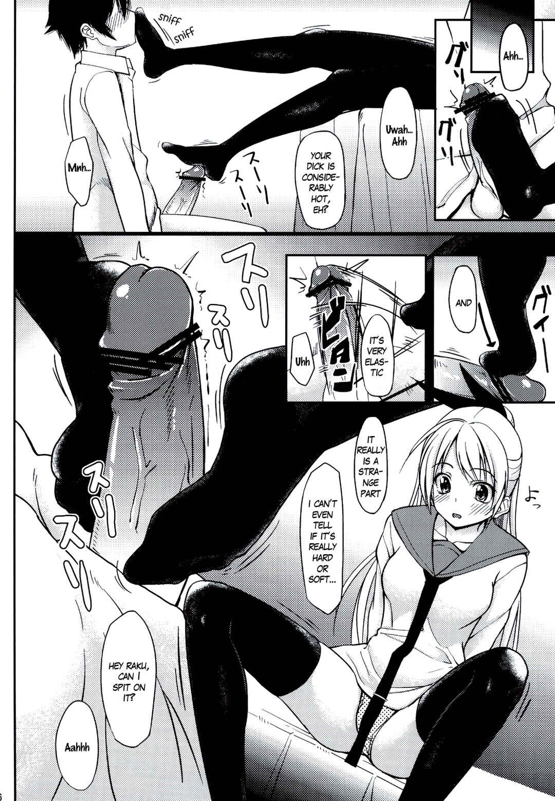 Page 5 Chapter Unknown_46d8 Nisekoi - Ashikoki (Doujinshi)