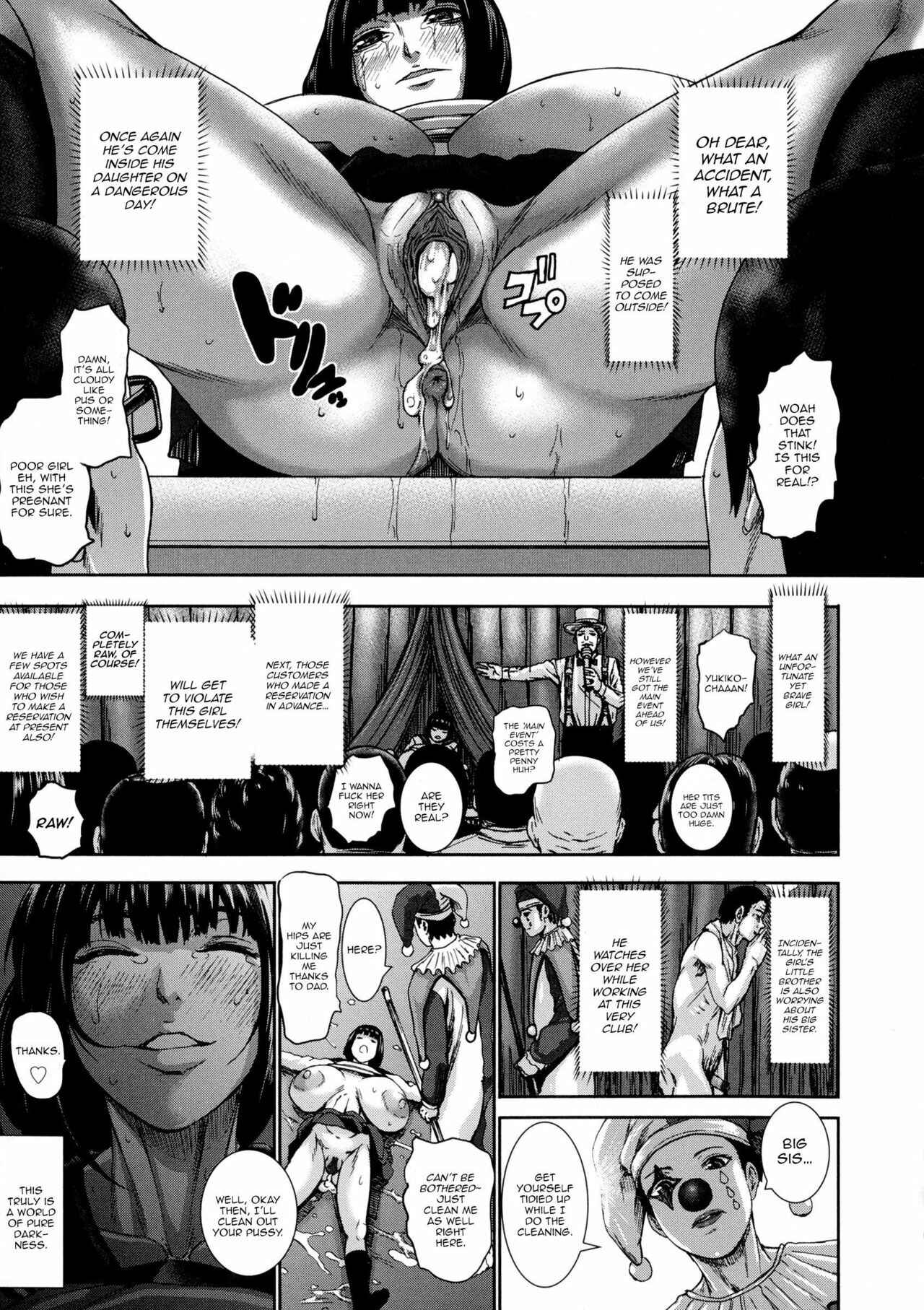 Page 7 Chapter 2 Chounyuu Daifungoku