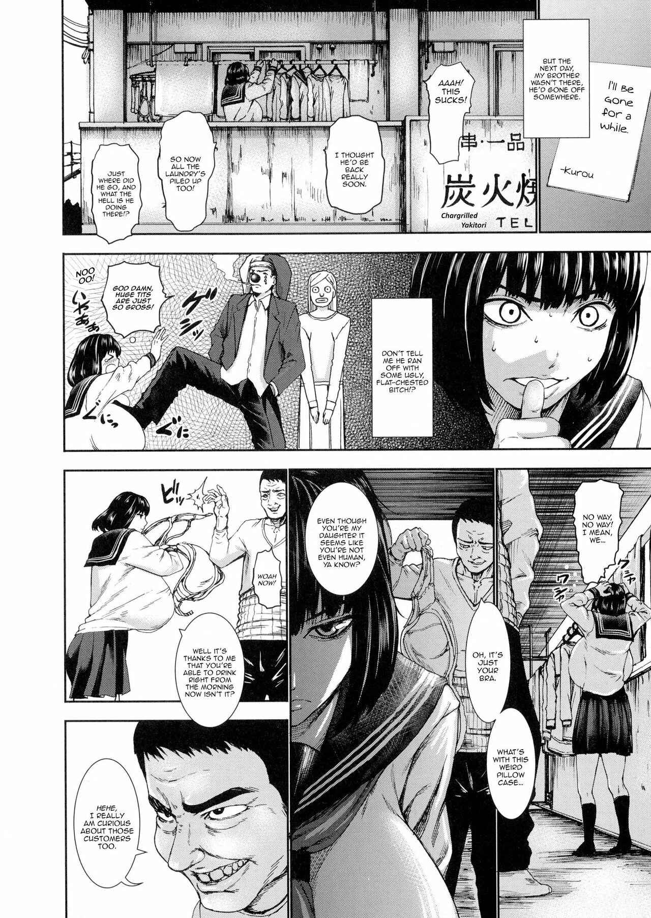 Page 6 Chapter 3 Chounyuu Daifungoku