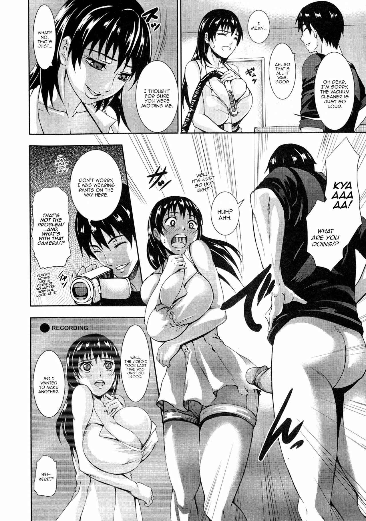 Page 4 Chapter 9 Chounyuu Daifungoku