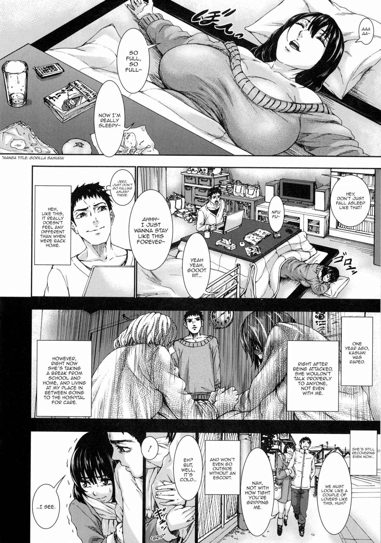 Page 4 Chapter 7 Chounyuu Daifungoku