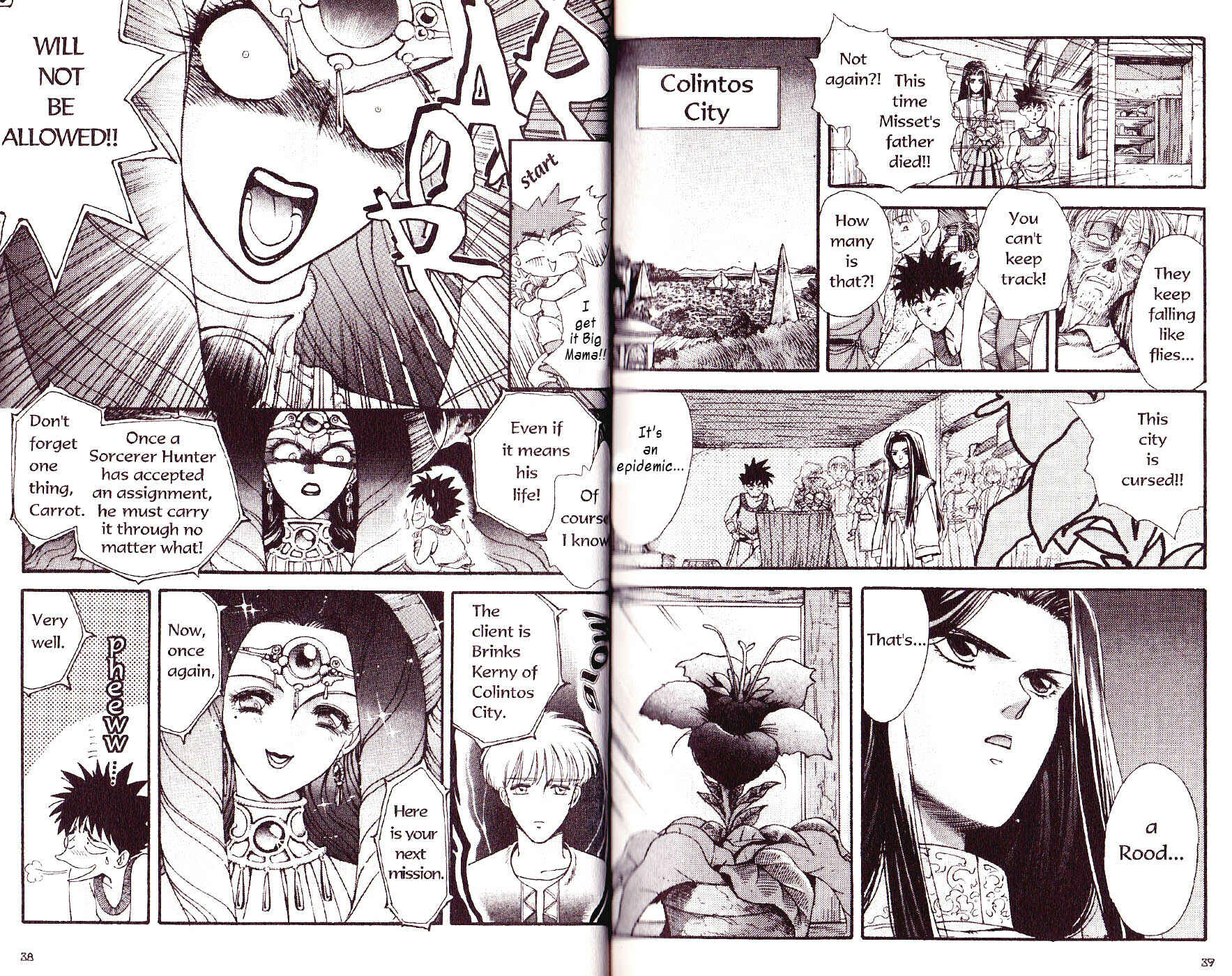 Page 3 Chapter 2 Bakuretsu Hunters