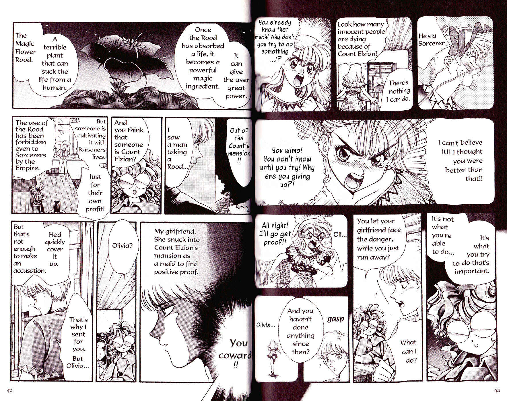 Page 5 Chapter 2 Bakuretsu Hunters