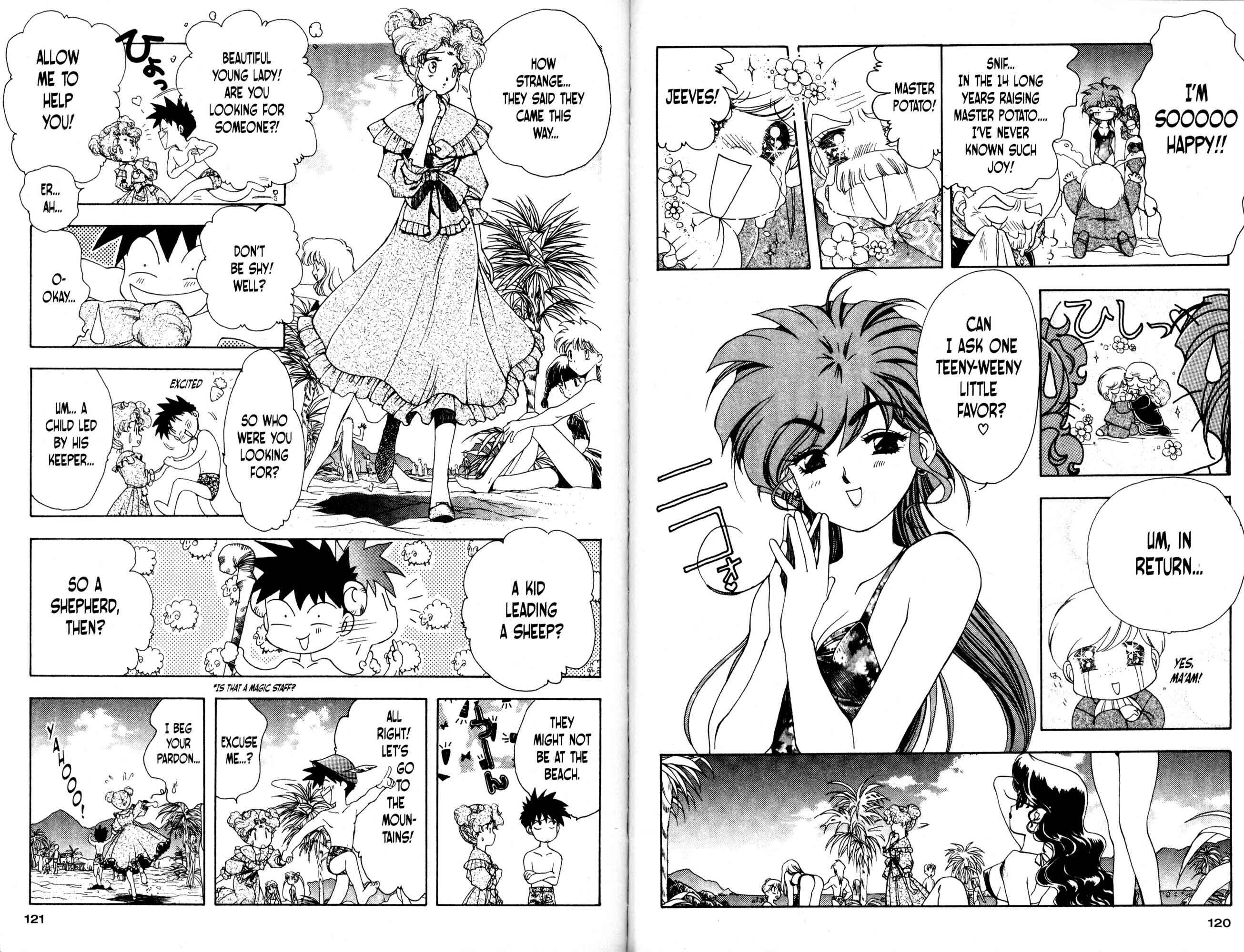 Page 10 Chapter 10 Bakuretsu Hunters