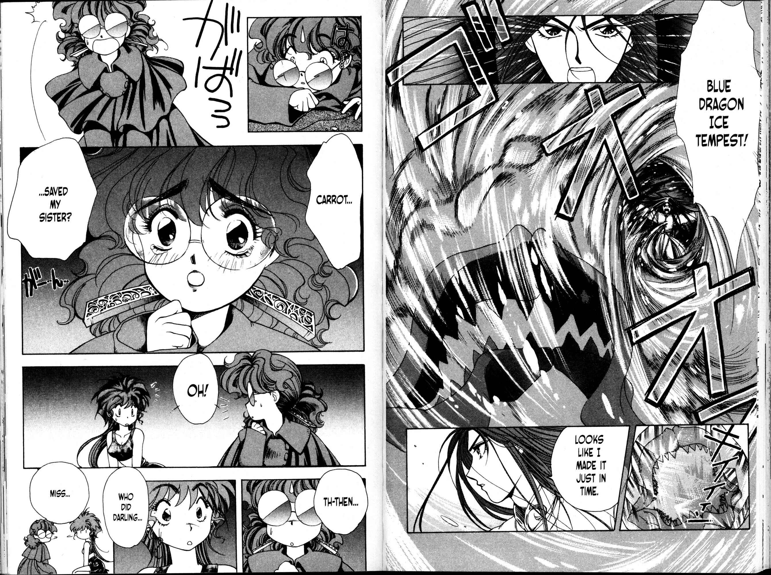Page 15 Chapter 10 Bakuretsu Hunters