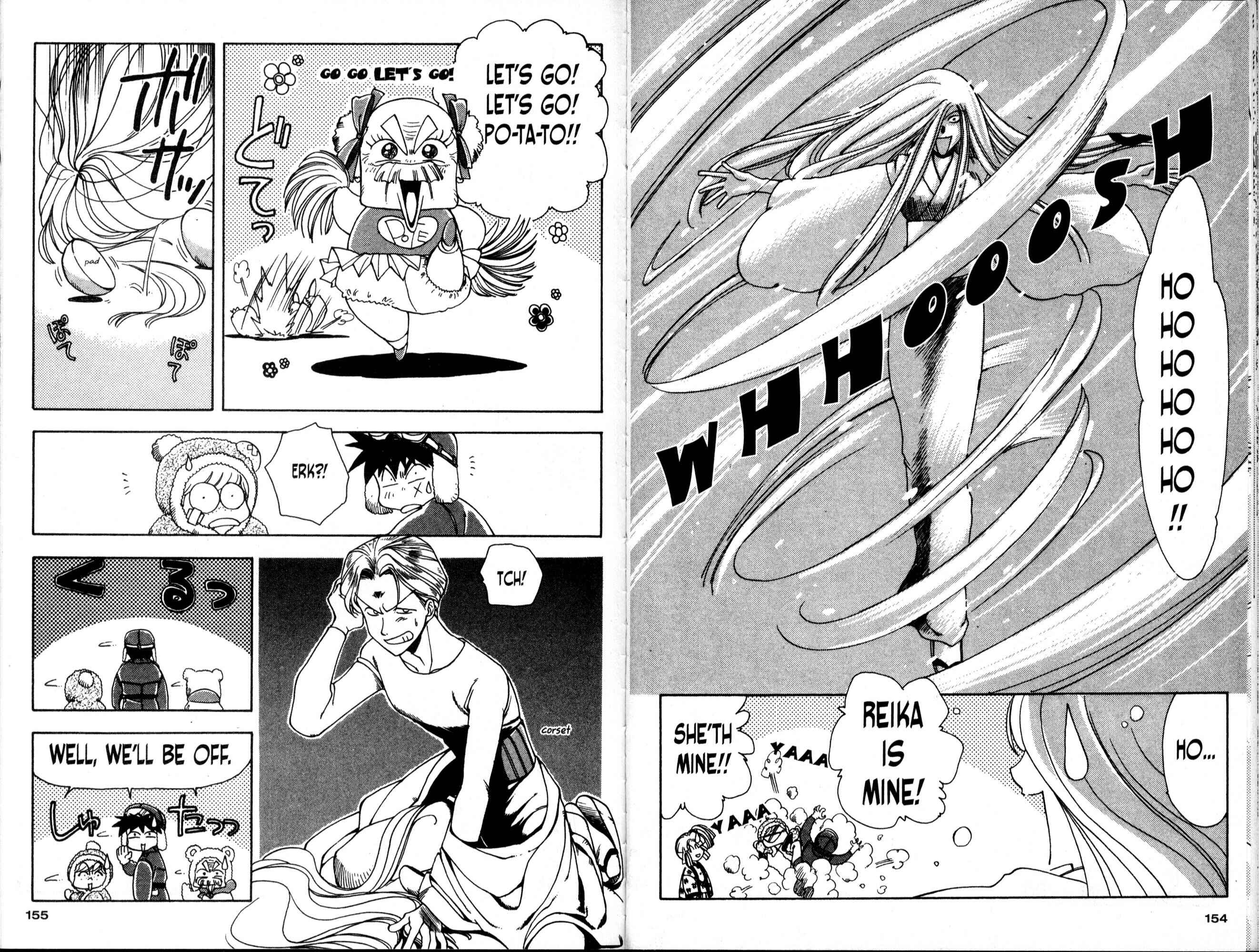 Page 10 Chapter 17 Bakuretsu Hunters