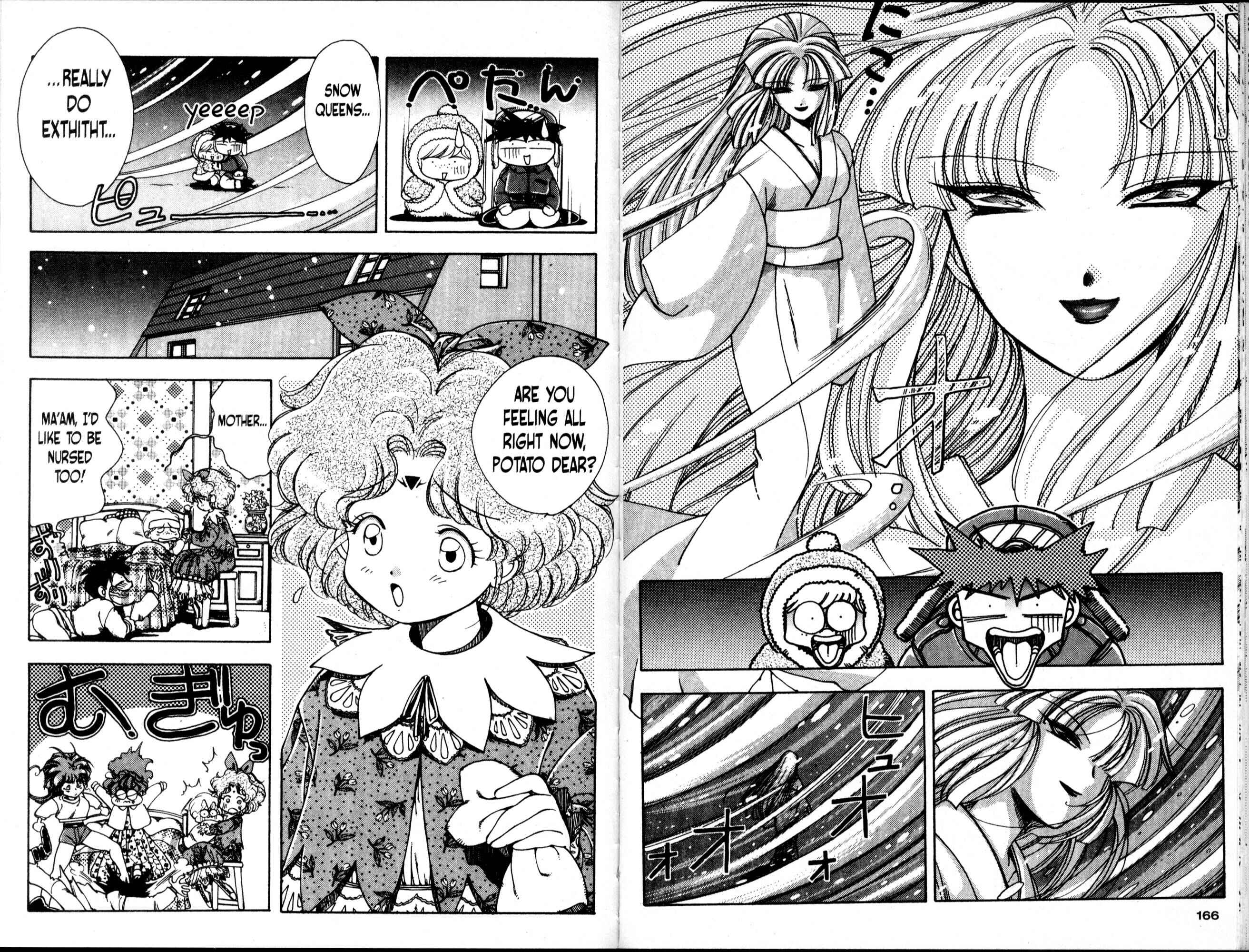 Page 16 Chapter 17 Bakuretsu Hunters