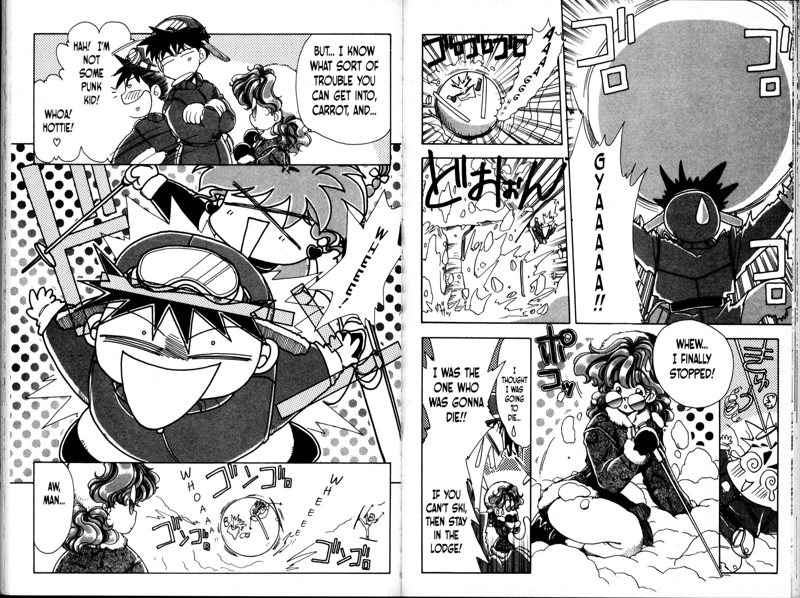 Page 3 Chapter 17 Bakuretsu Hunters