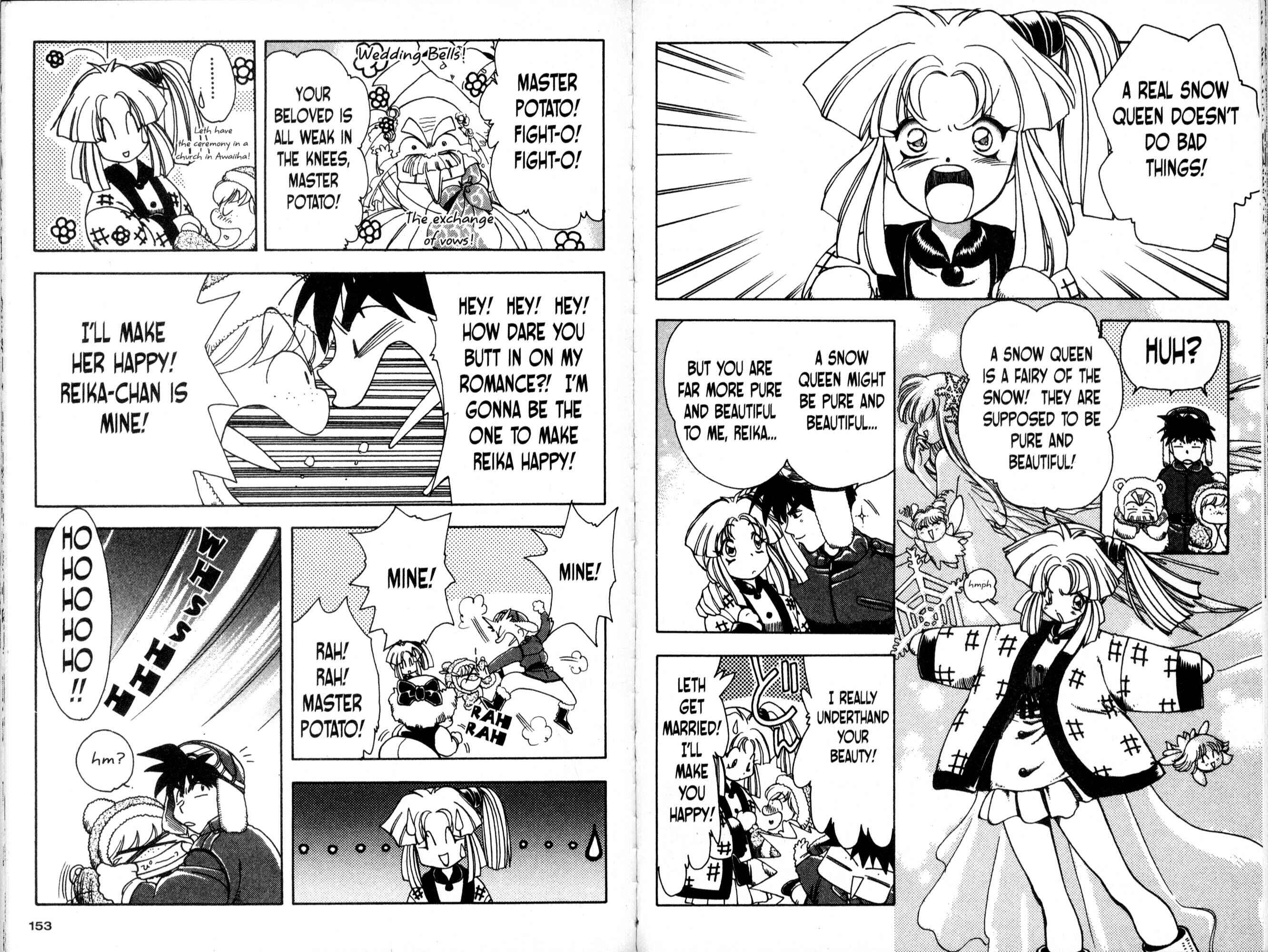 Page 9 Chapter 17 Bakuretsu Hunters