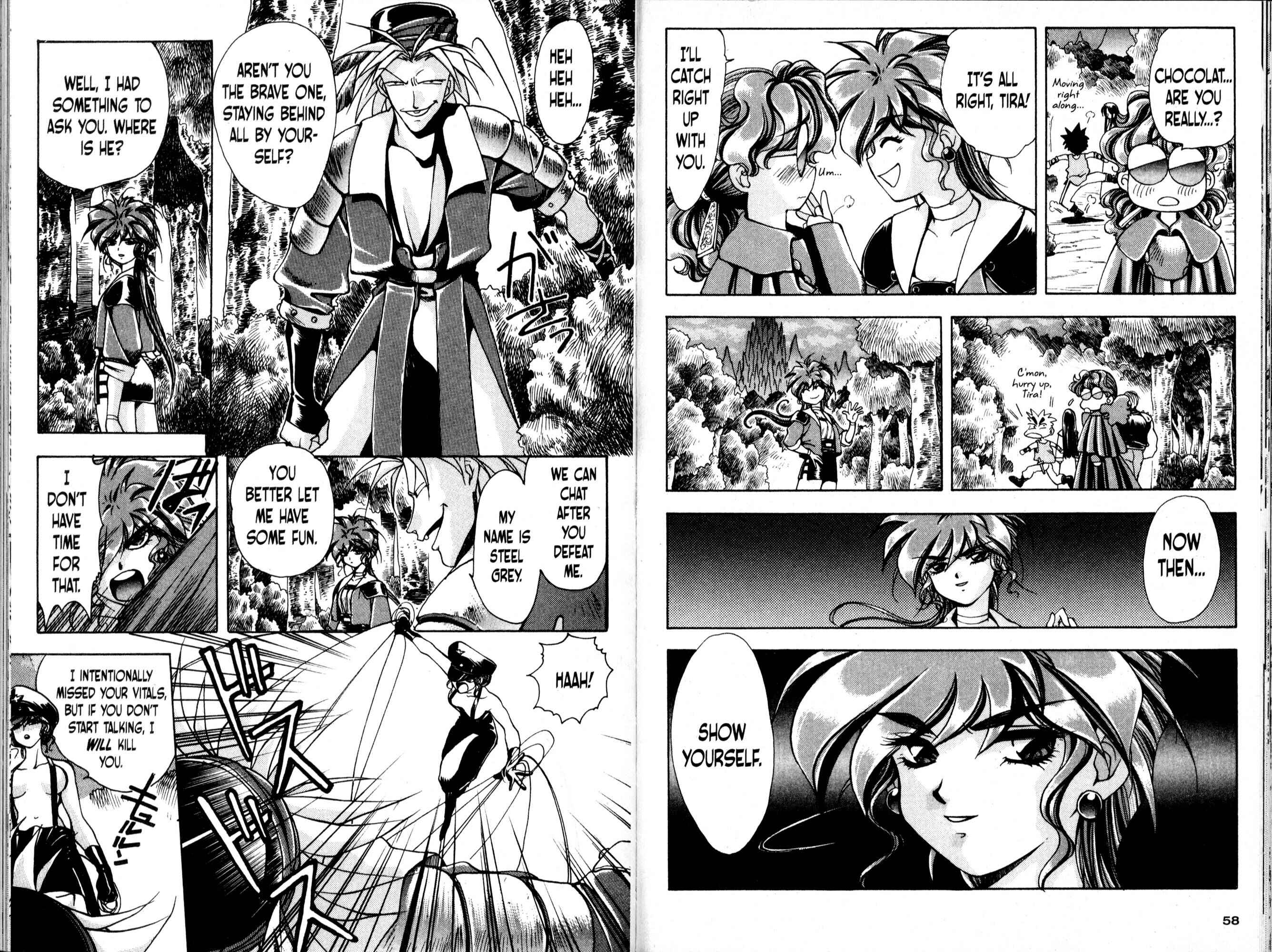 Page 11 Chapter 20 Bakuretsu Hunters