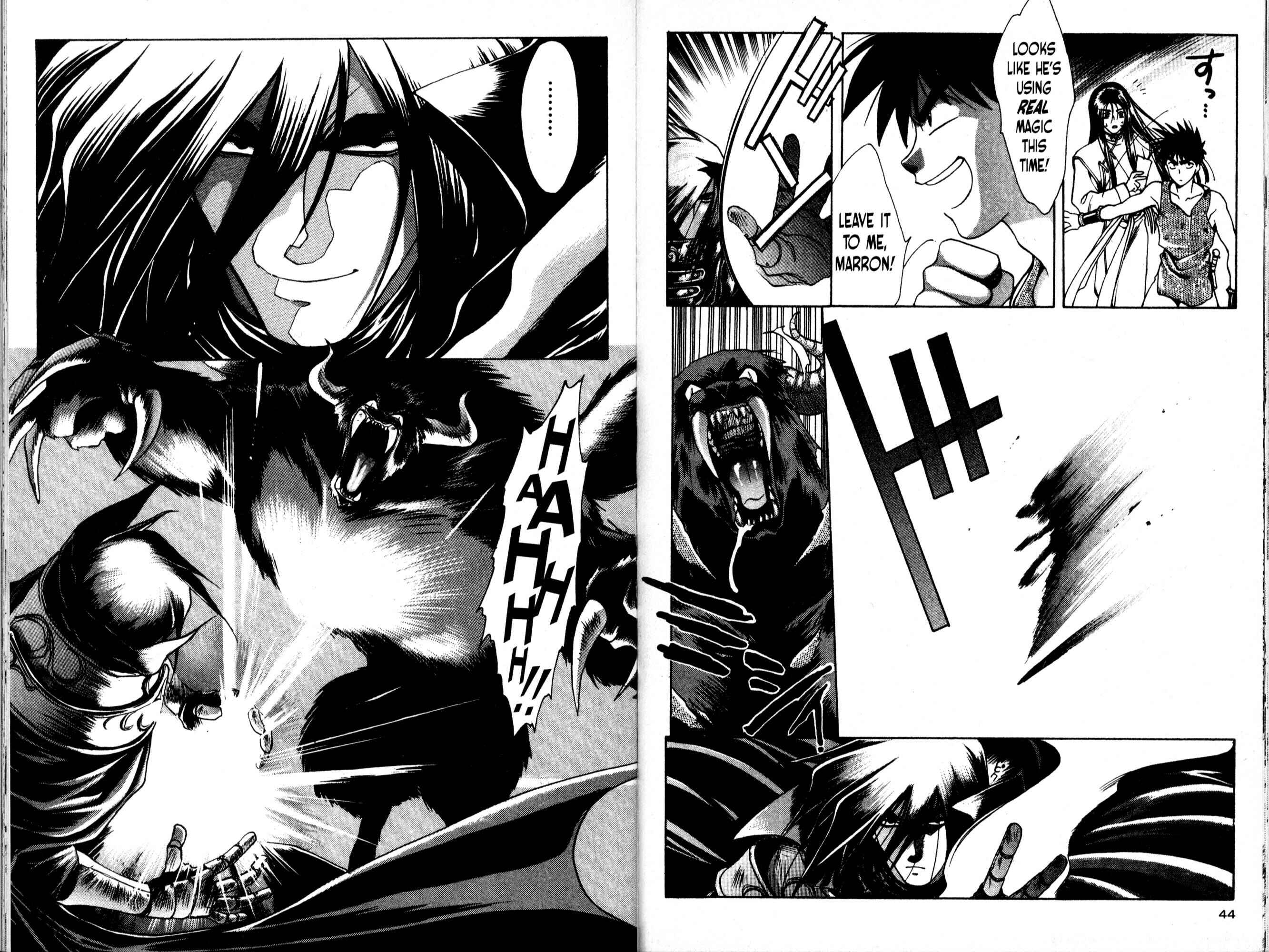 Page 4 Chapter 20 Bakuretsu Hunters