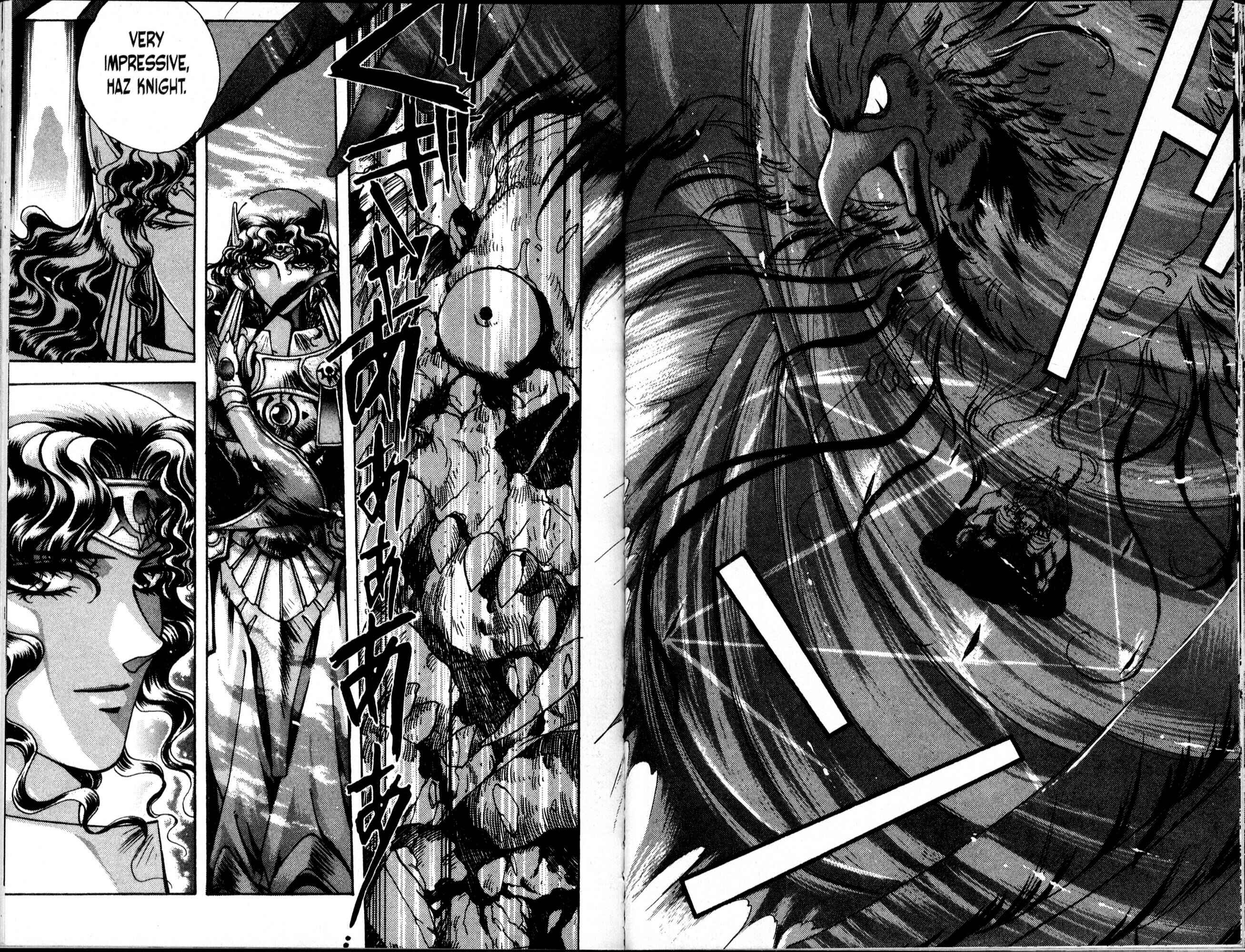 Page 23 Chapter 13 Bakuretsu Hunters