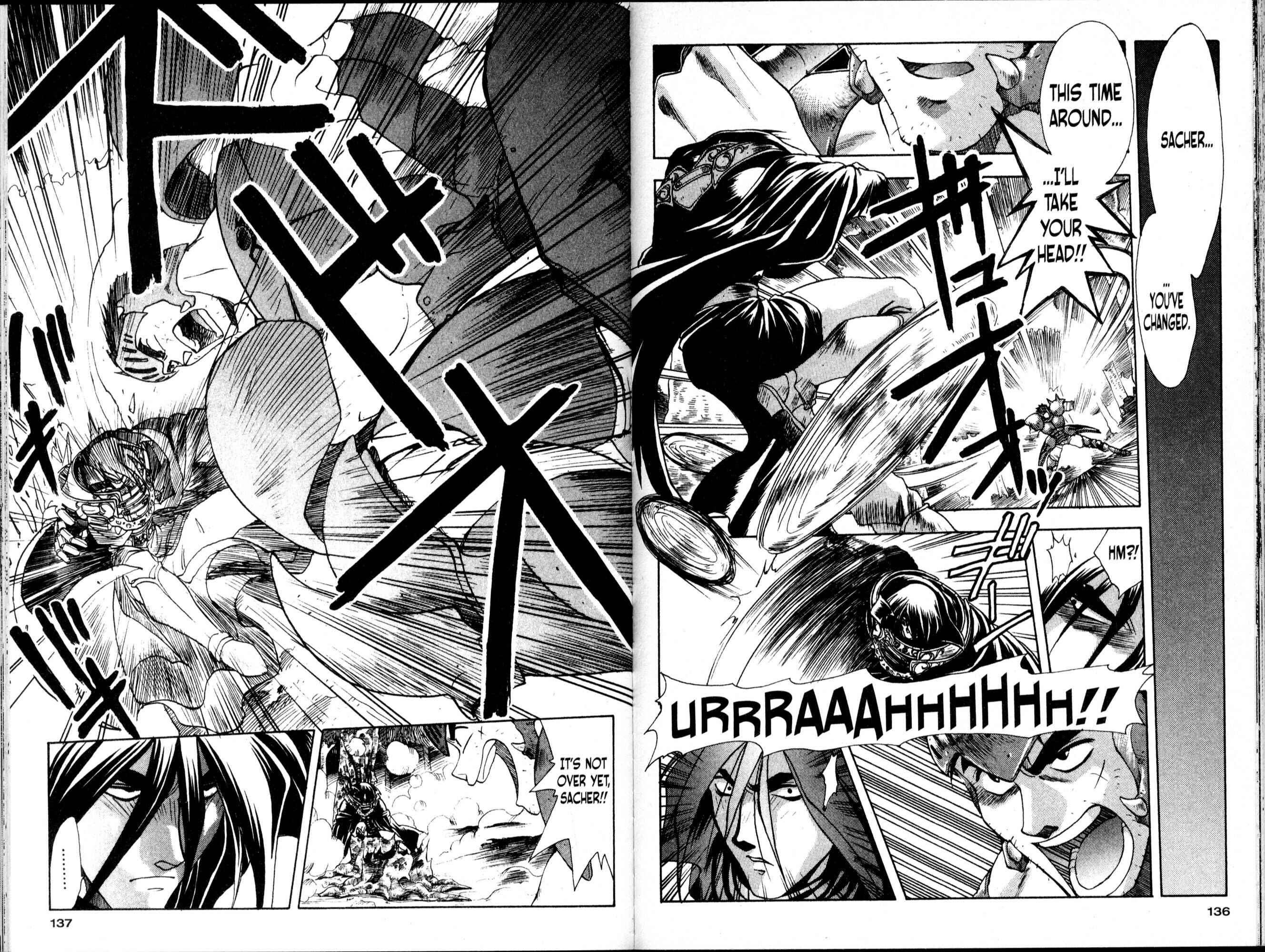 Page 2 Chapter 23 Bakuretsu Hunters