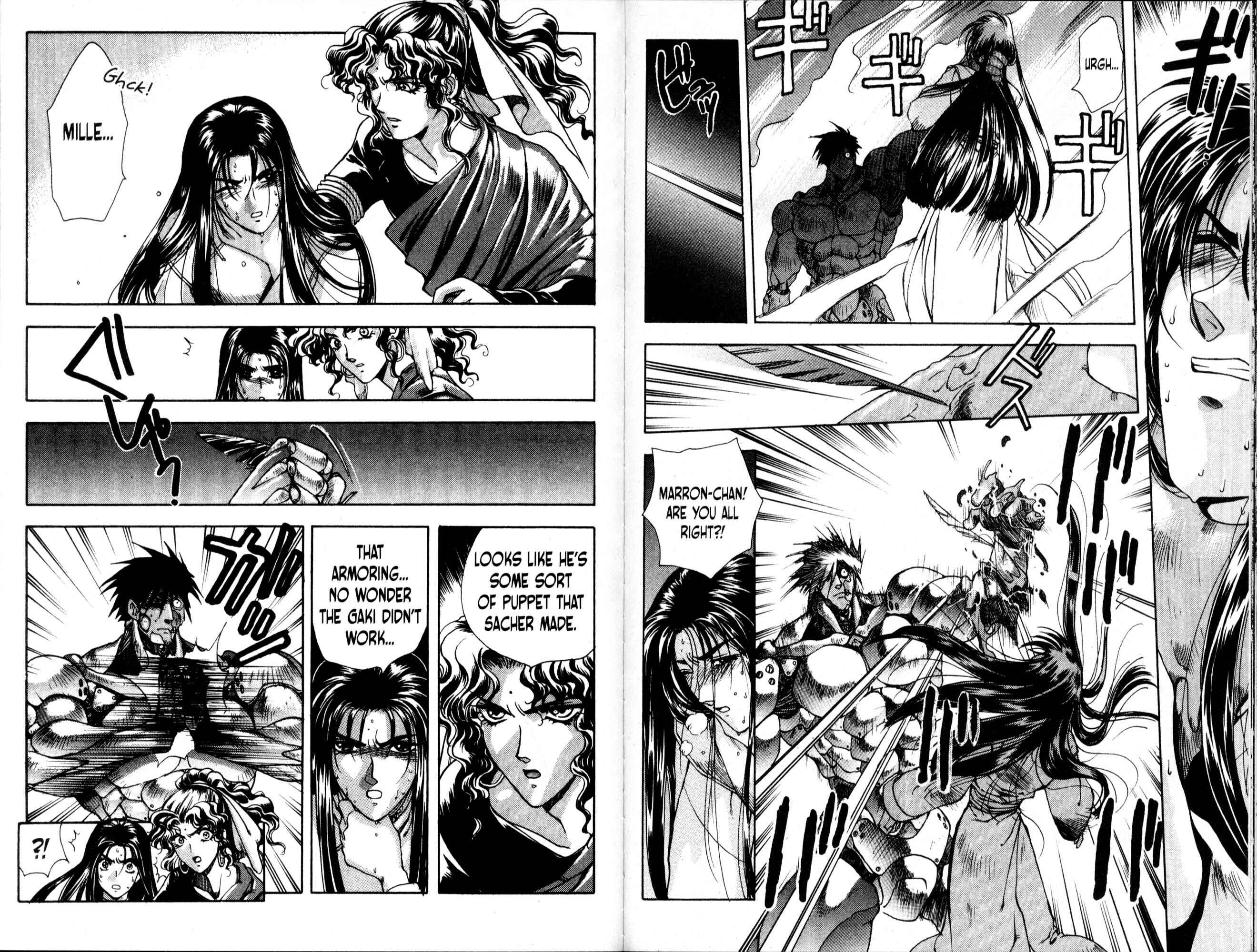 Page 3 Chapter 23 Bakuretsu Hunters