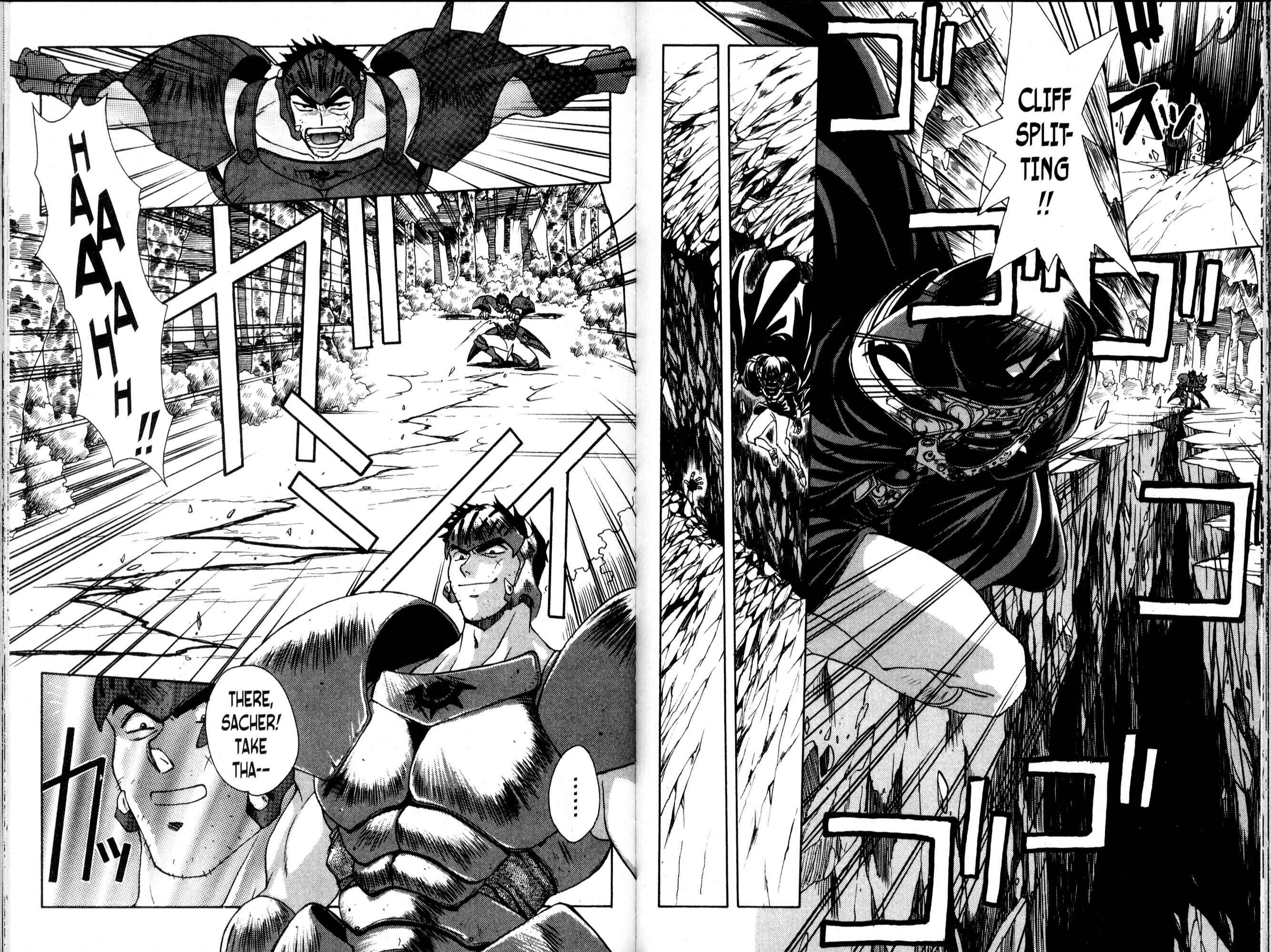 Page 5 Chapter 23 Bakuretsu Hunters