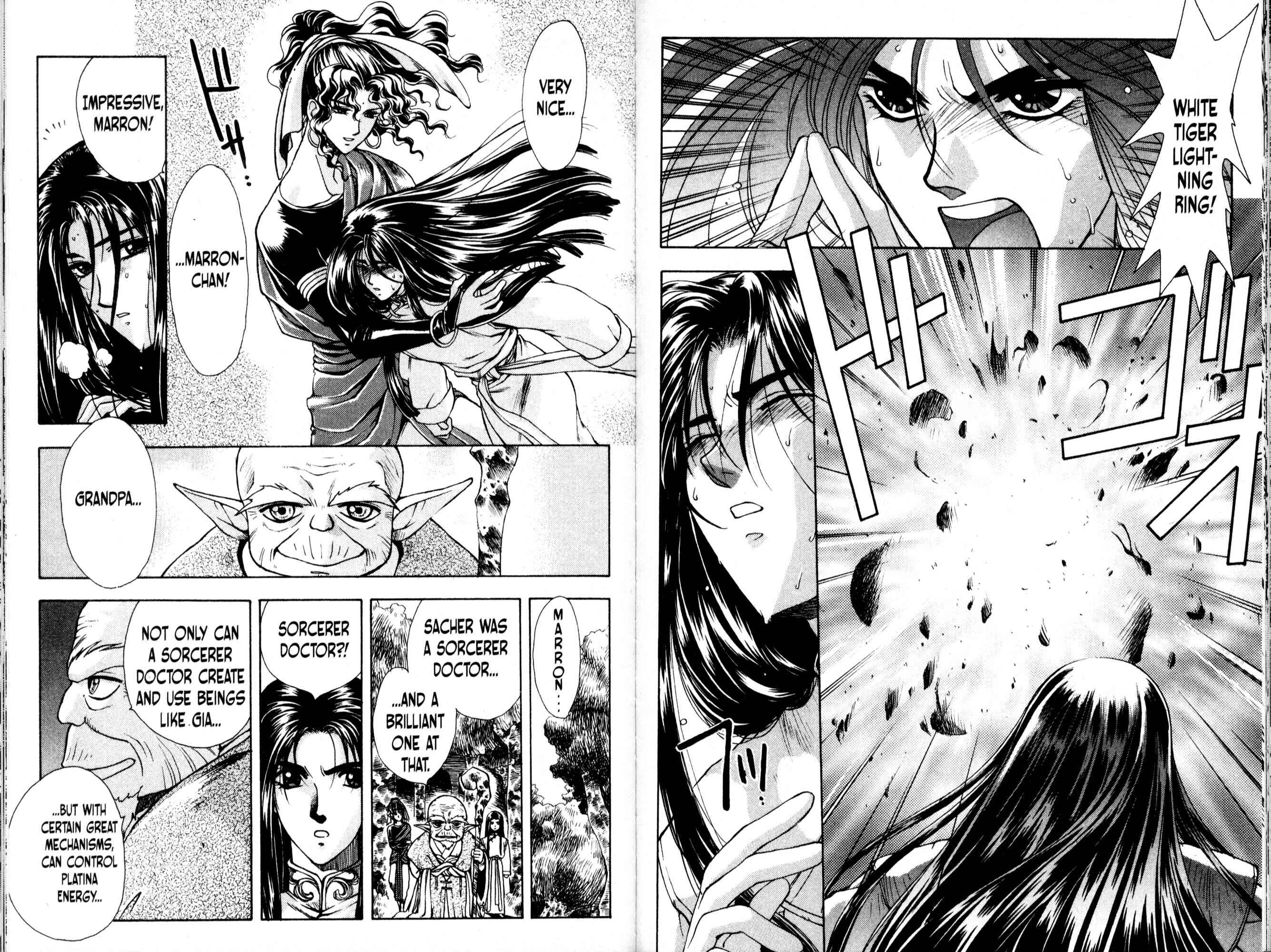 Page 8 Chapter 23 Bakuretsu Hunters
