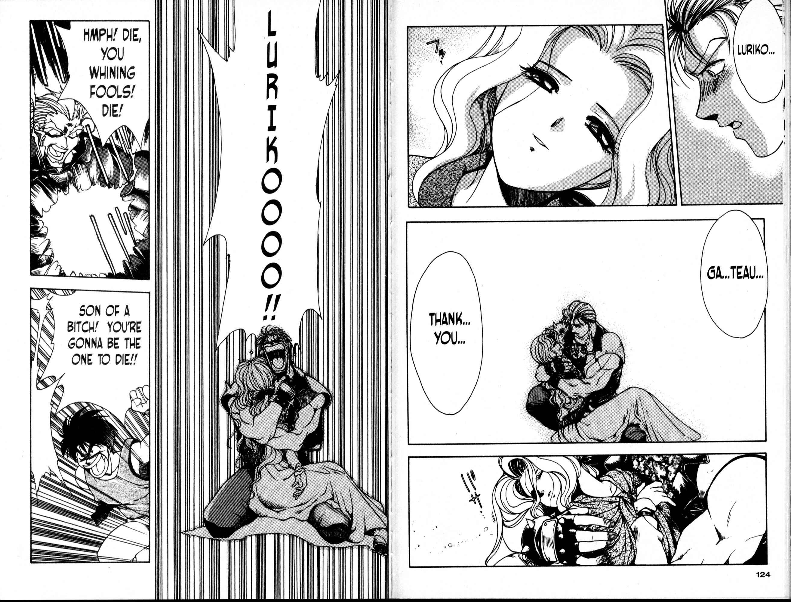 Page 11 Chapter 16 Bakuretsu Hunters