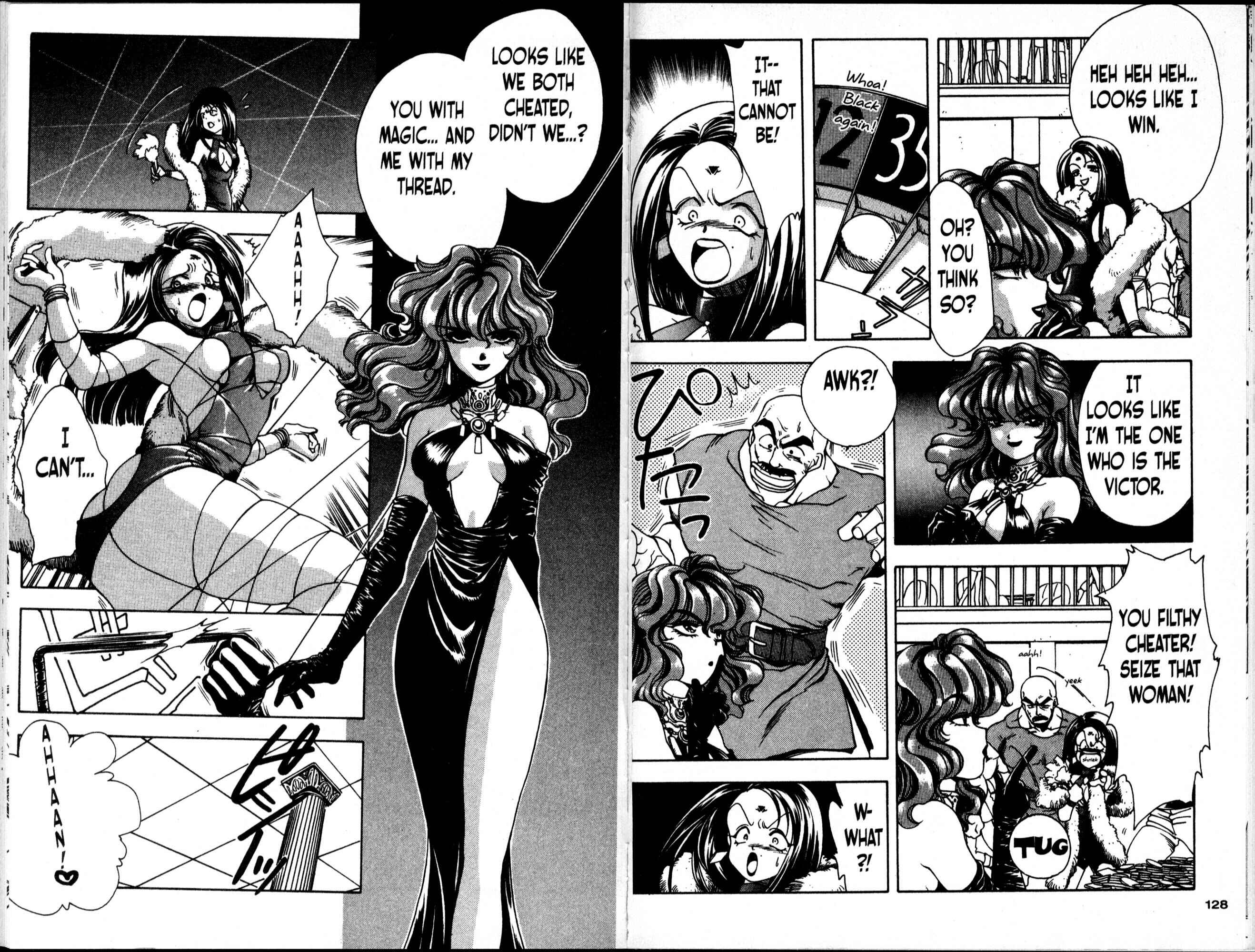Page 13 Chapter 16 Bakuretsu Hunters