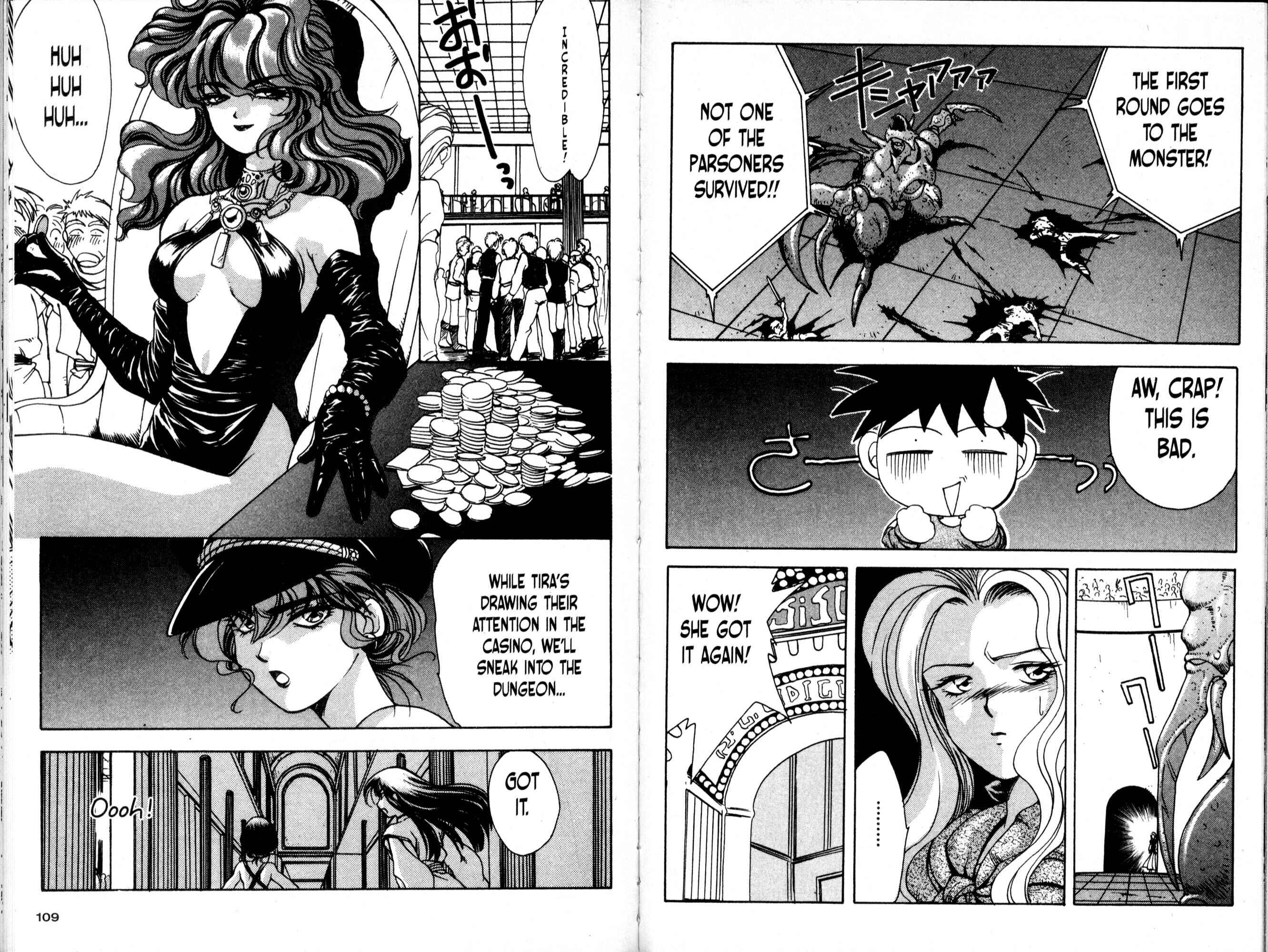 Page 3 Chapter 16 Bakuretsu Hunters