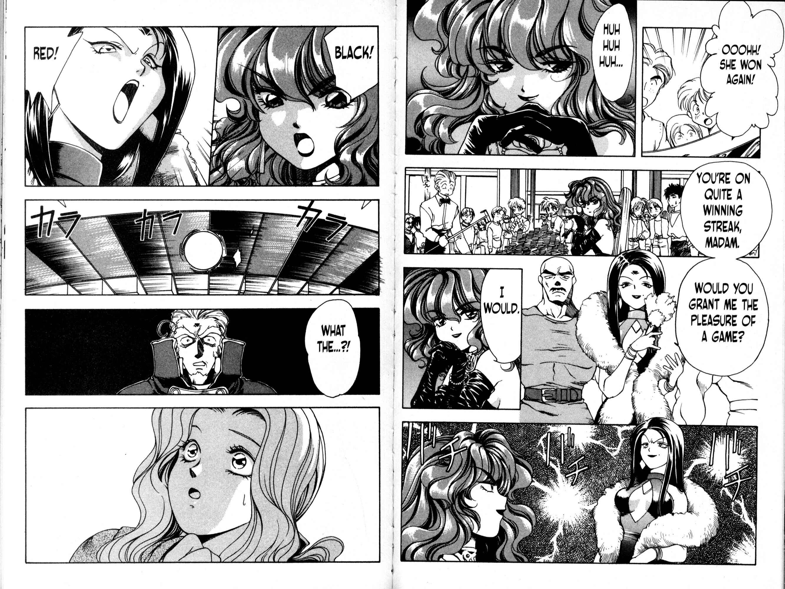 Page 6 Chapter 16 Bakuretsu Hunters