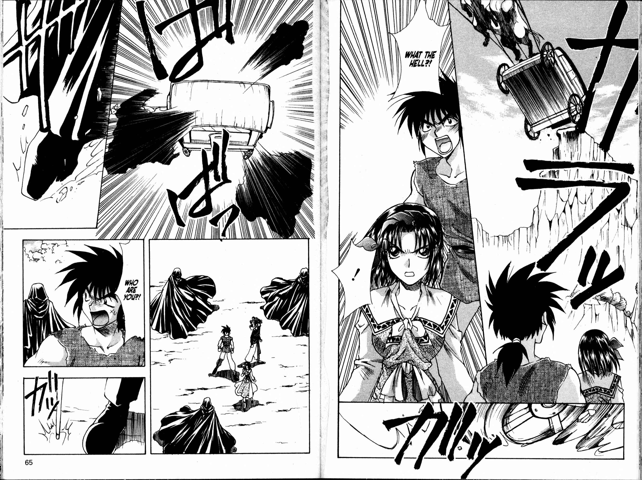 Page 10 Chapter 51 Bakuretsu Hunters