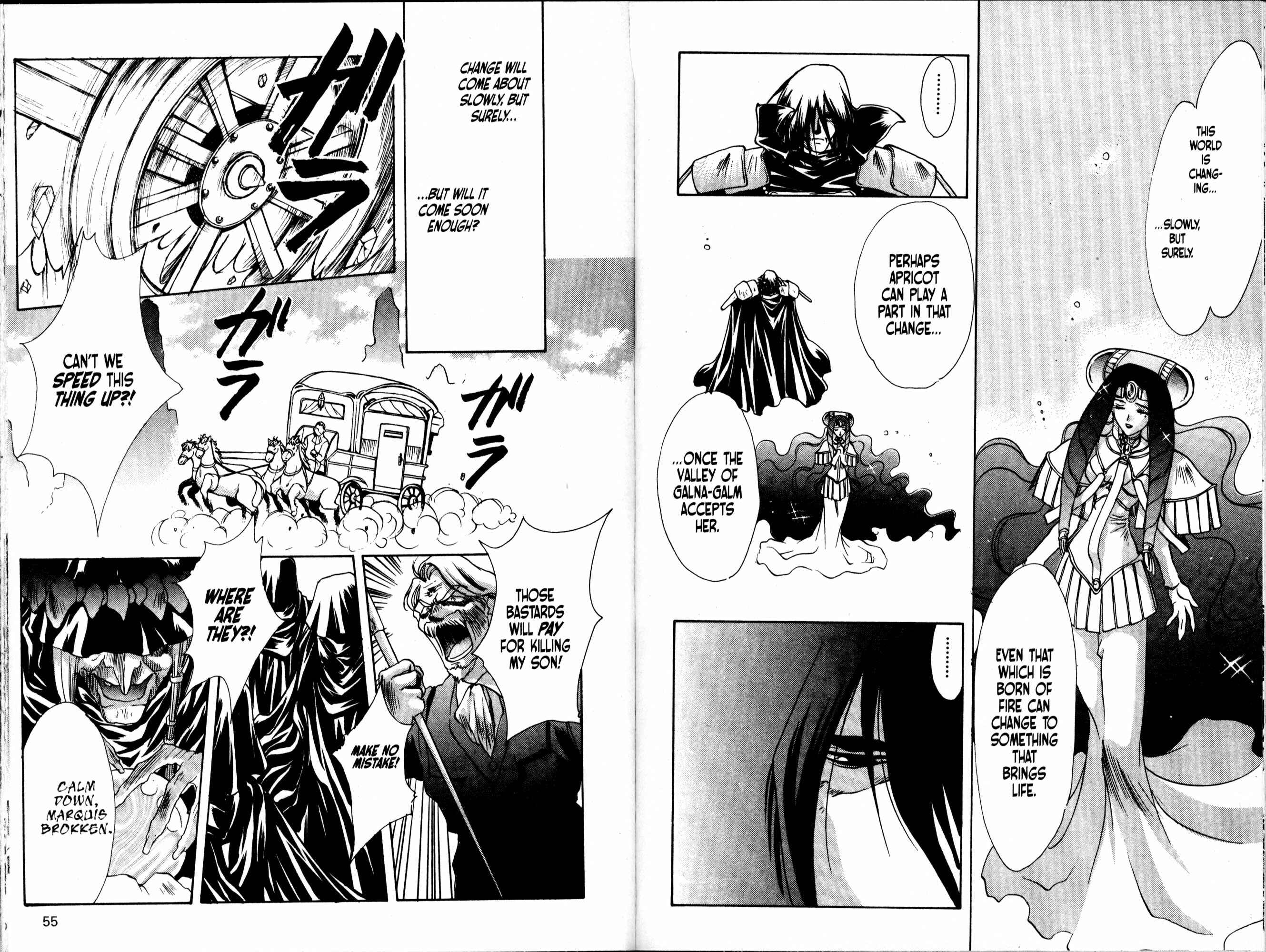 Page 5 Chapter 51 Bakuretsu Hunters