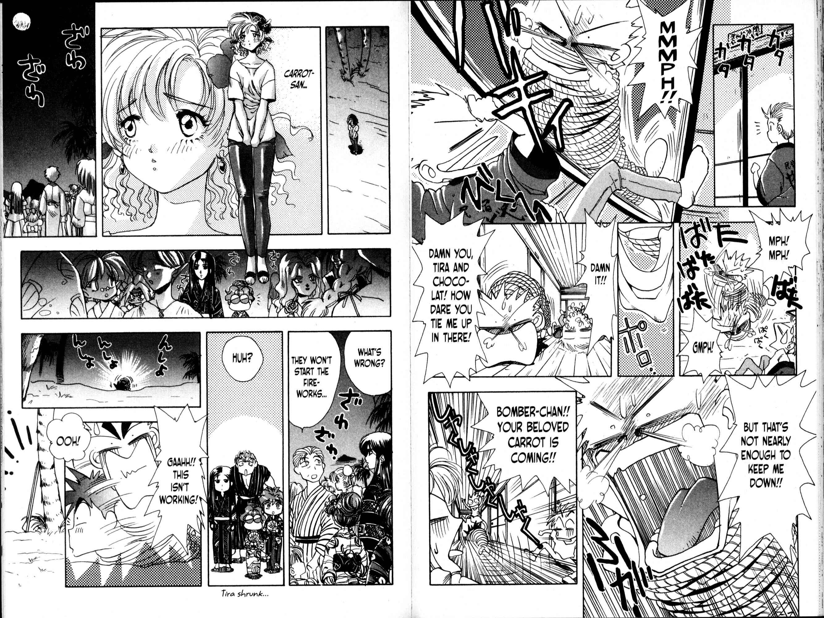 Page 11 Chapter 24 Bakuretsu Hunters