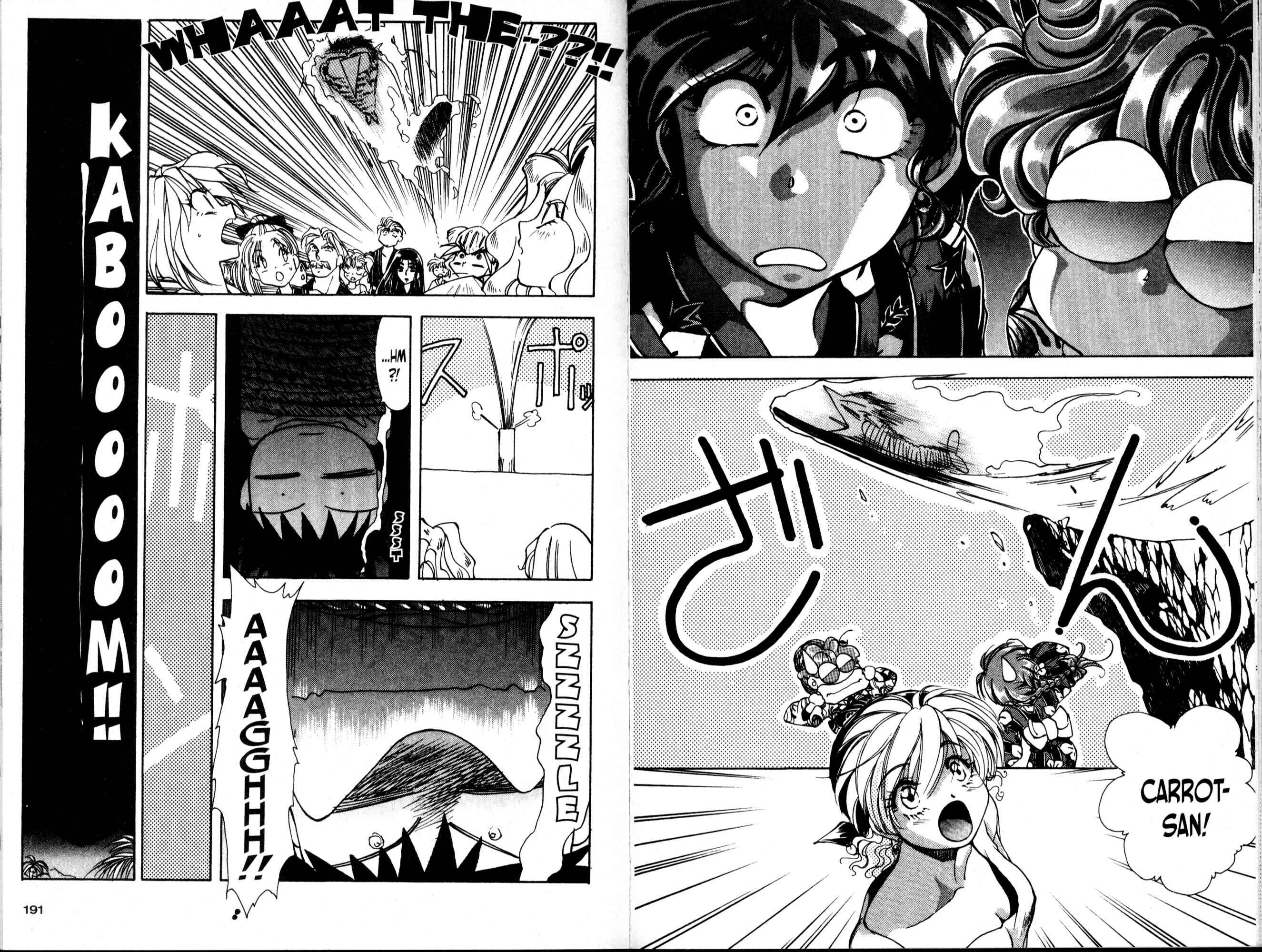 Page 13 Chapter 24 Bakuretsu Hunters