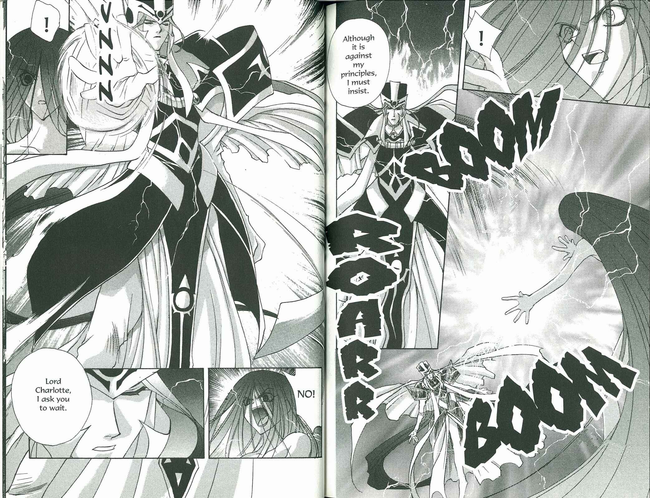 Page 13 Chapter 62 Bakuretsu Hunters