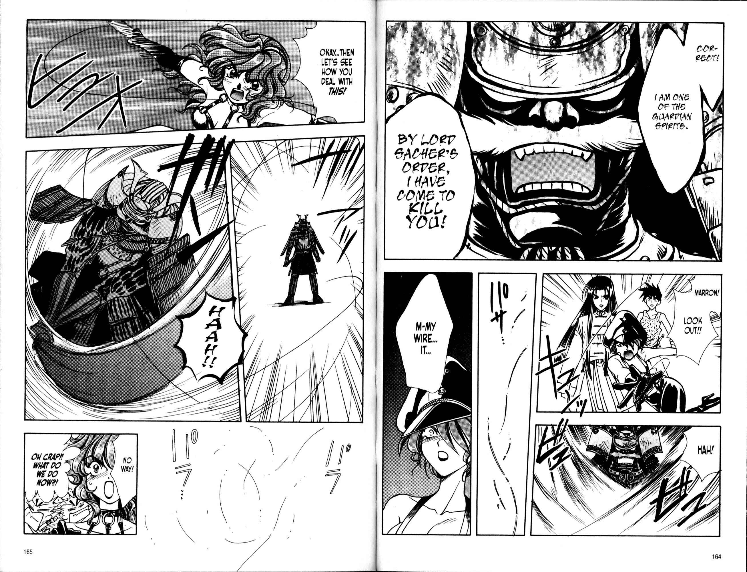 Page 17 Chapter 34 Bakuretsu Hunters