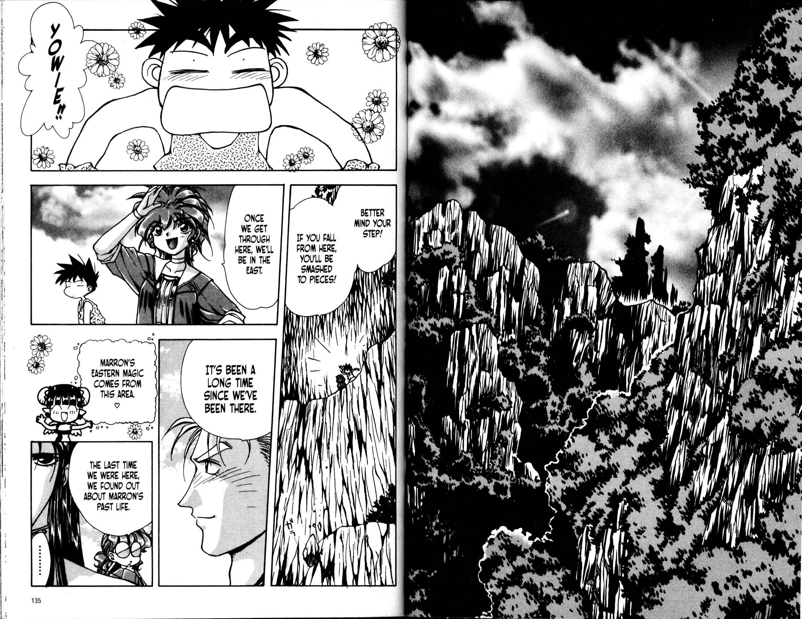 Page 2 Chapter 34 Bakuretsu Hunters