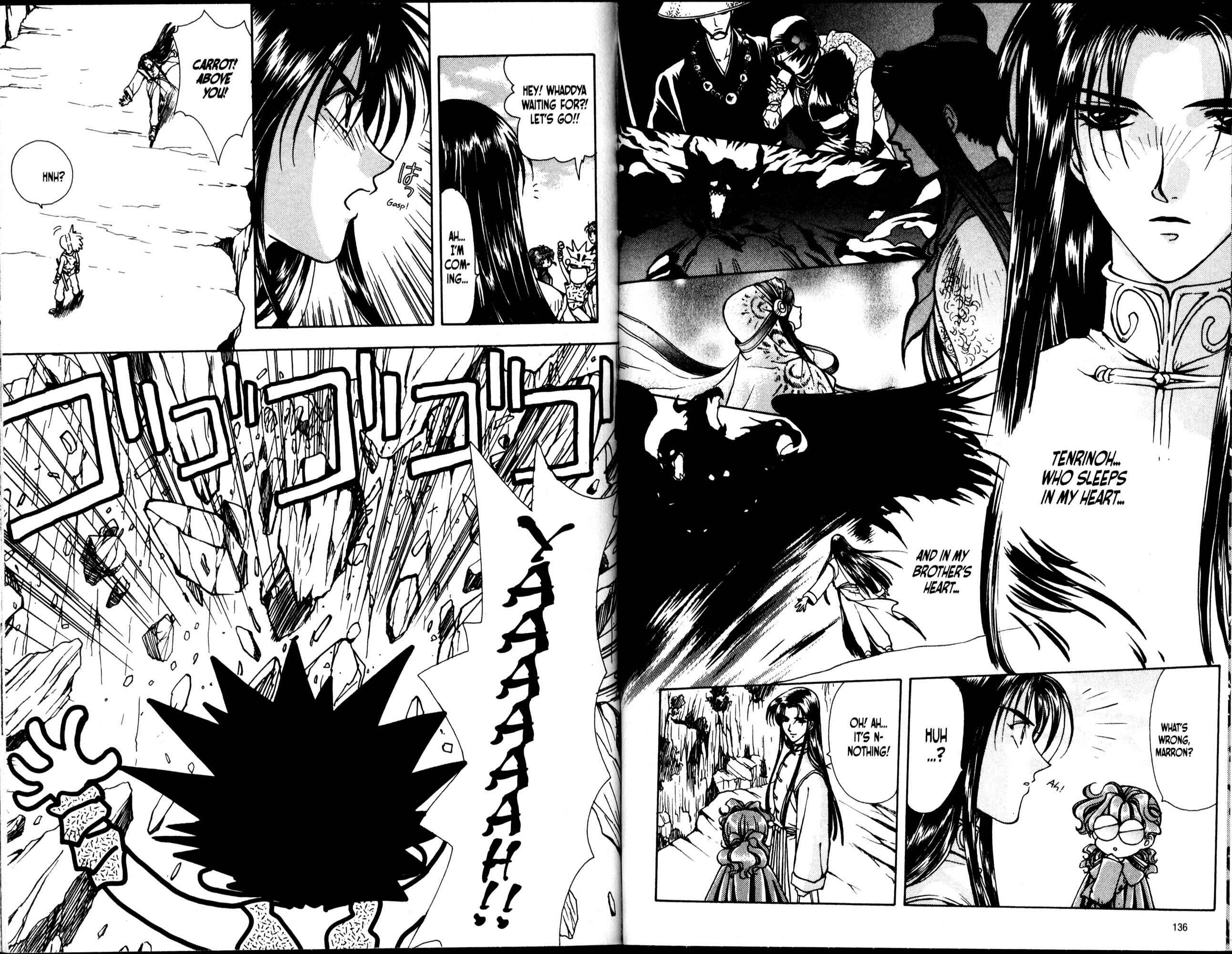 Page 3 Chapter 34 Bakuretsu Hunters