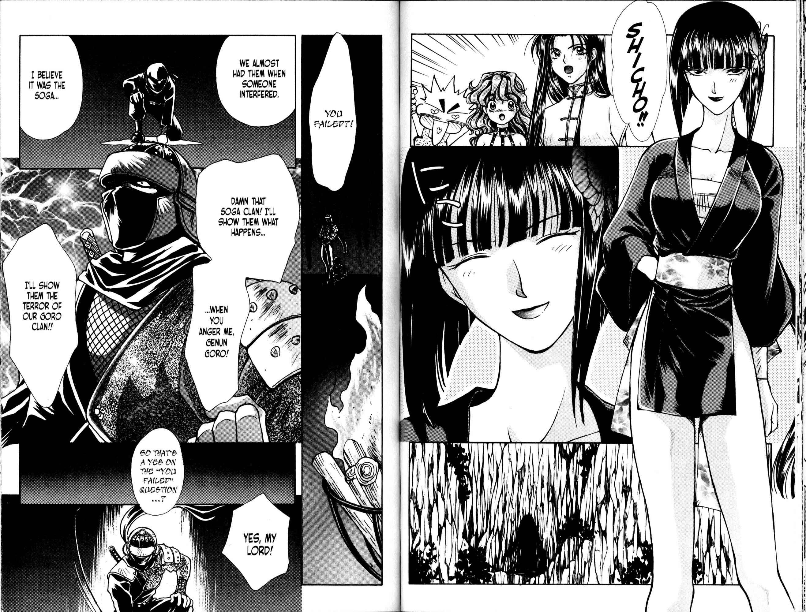 Page 9 Chapter 34 Bakuretsu Hunters