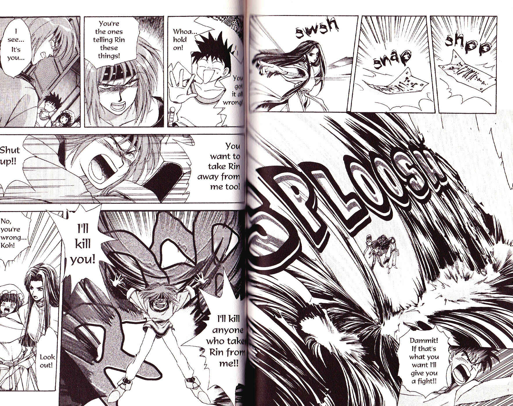 Page 12 Chapter 3 Bakuretsu Hunters