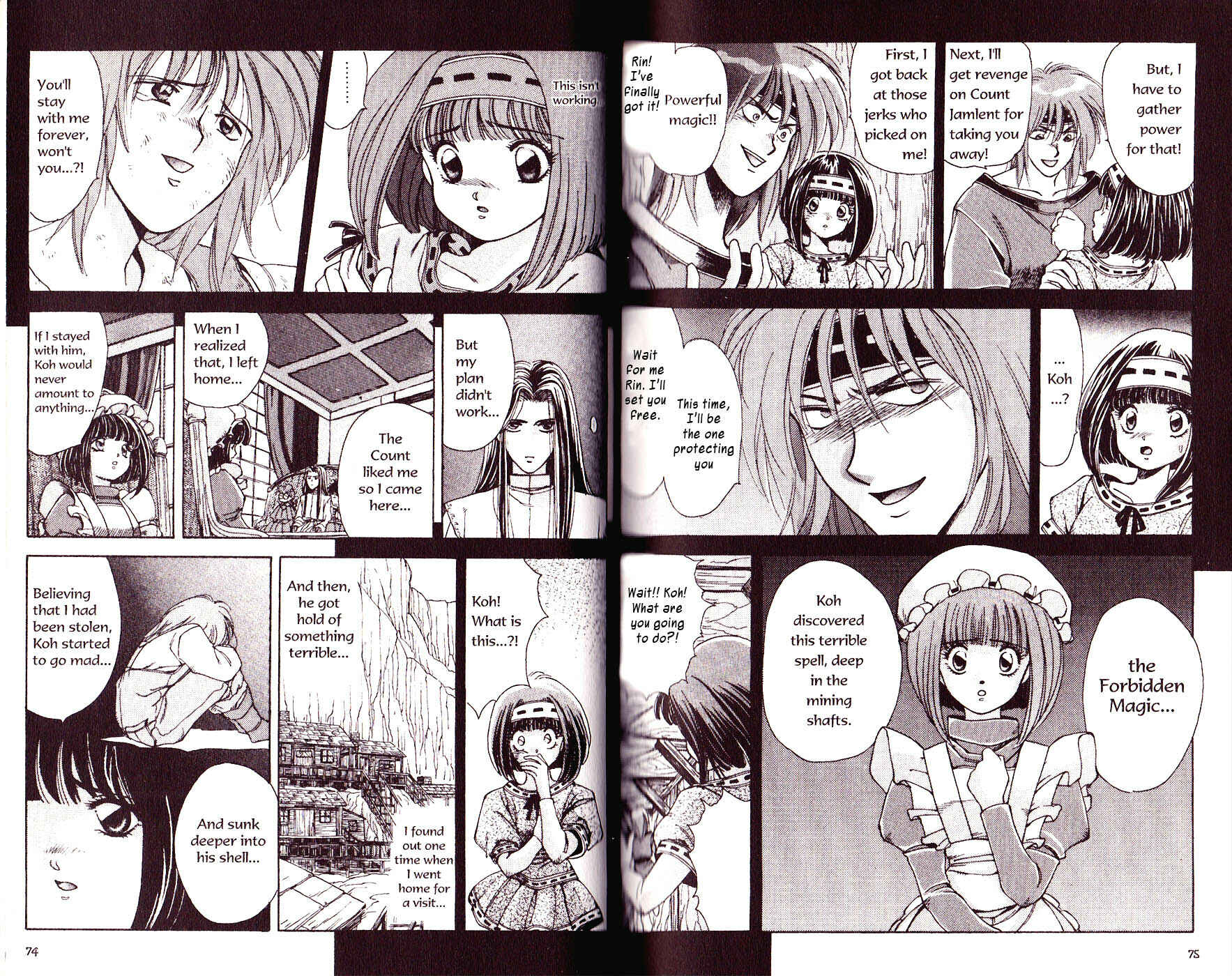 Page 6 Chapter 3 Bakuretsu Hunters