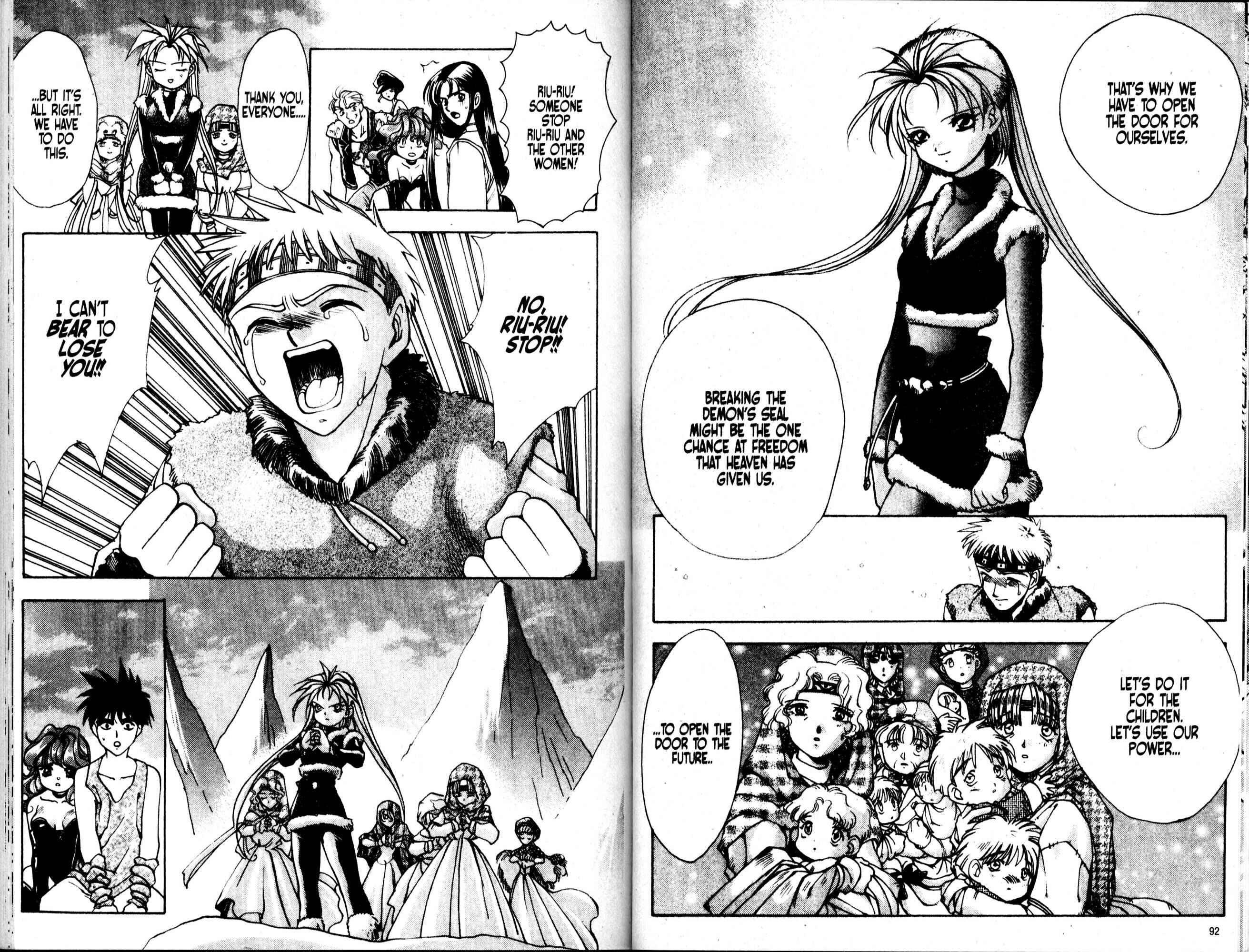 Page 12 Chapter 27 Bakuretsu Hunters