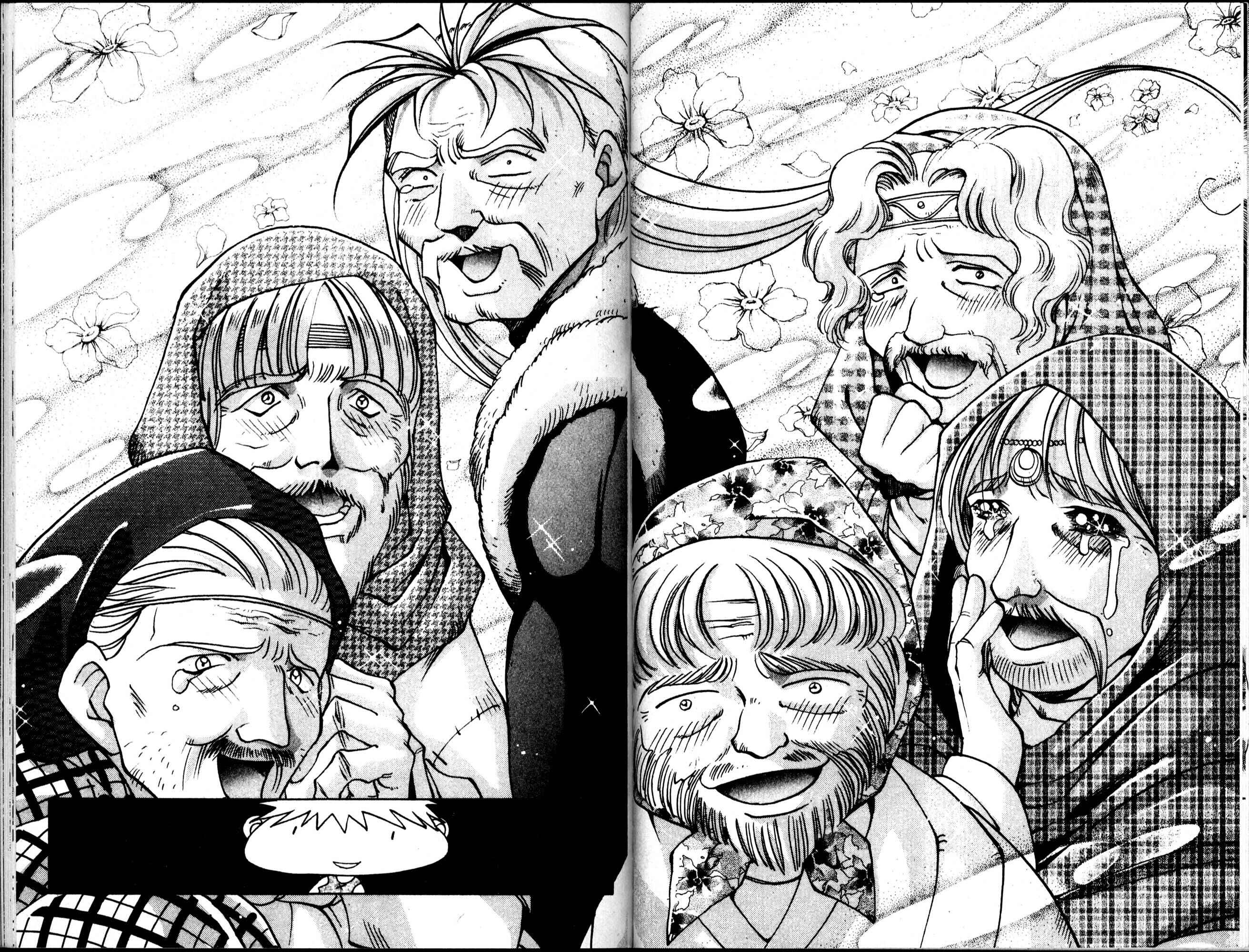 Page 15 Chapter 27 Bakuretsu Hunters
