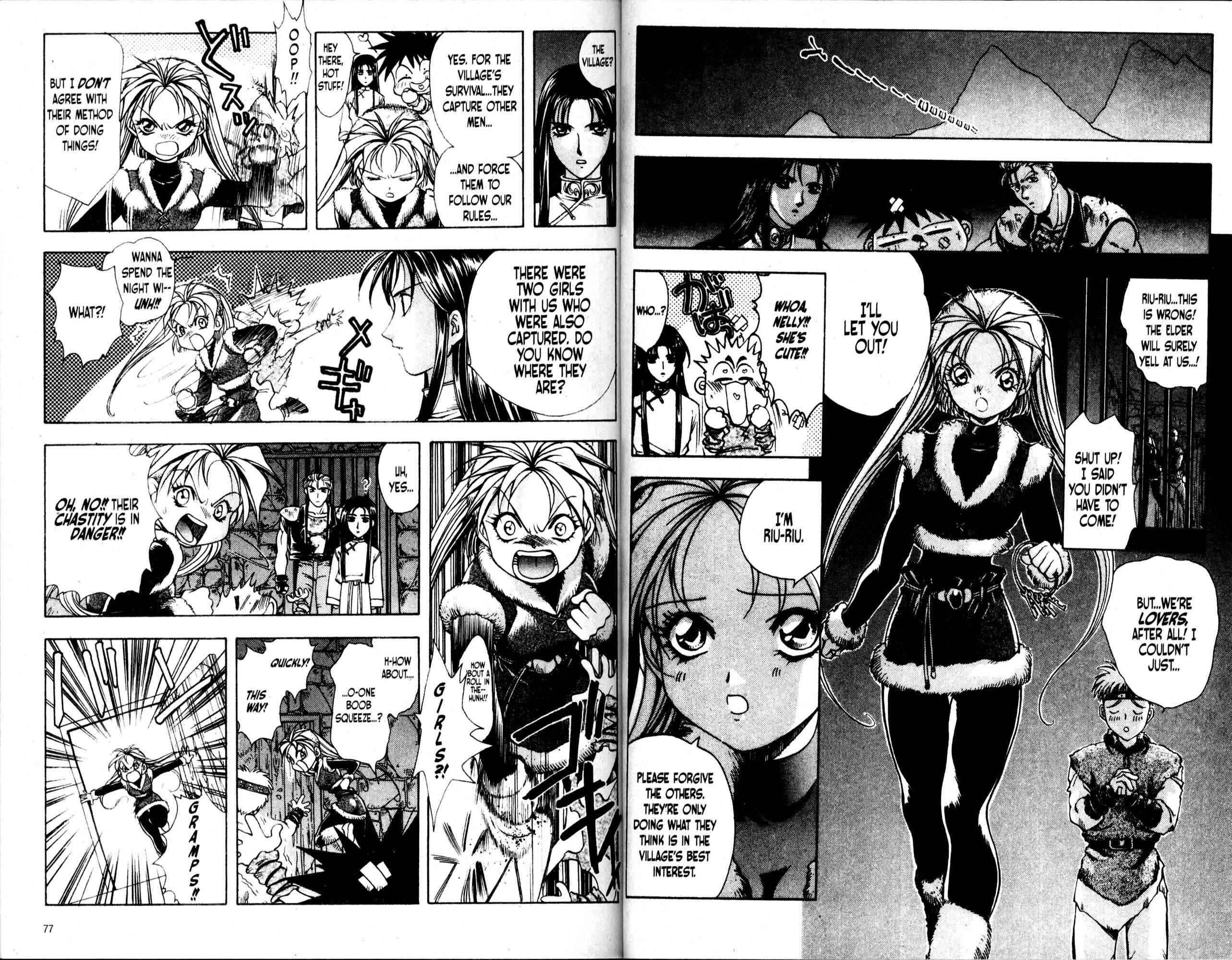 Page 4 Chapter 27 Bakuretsu Hunters