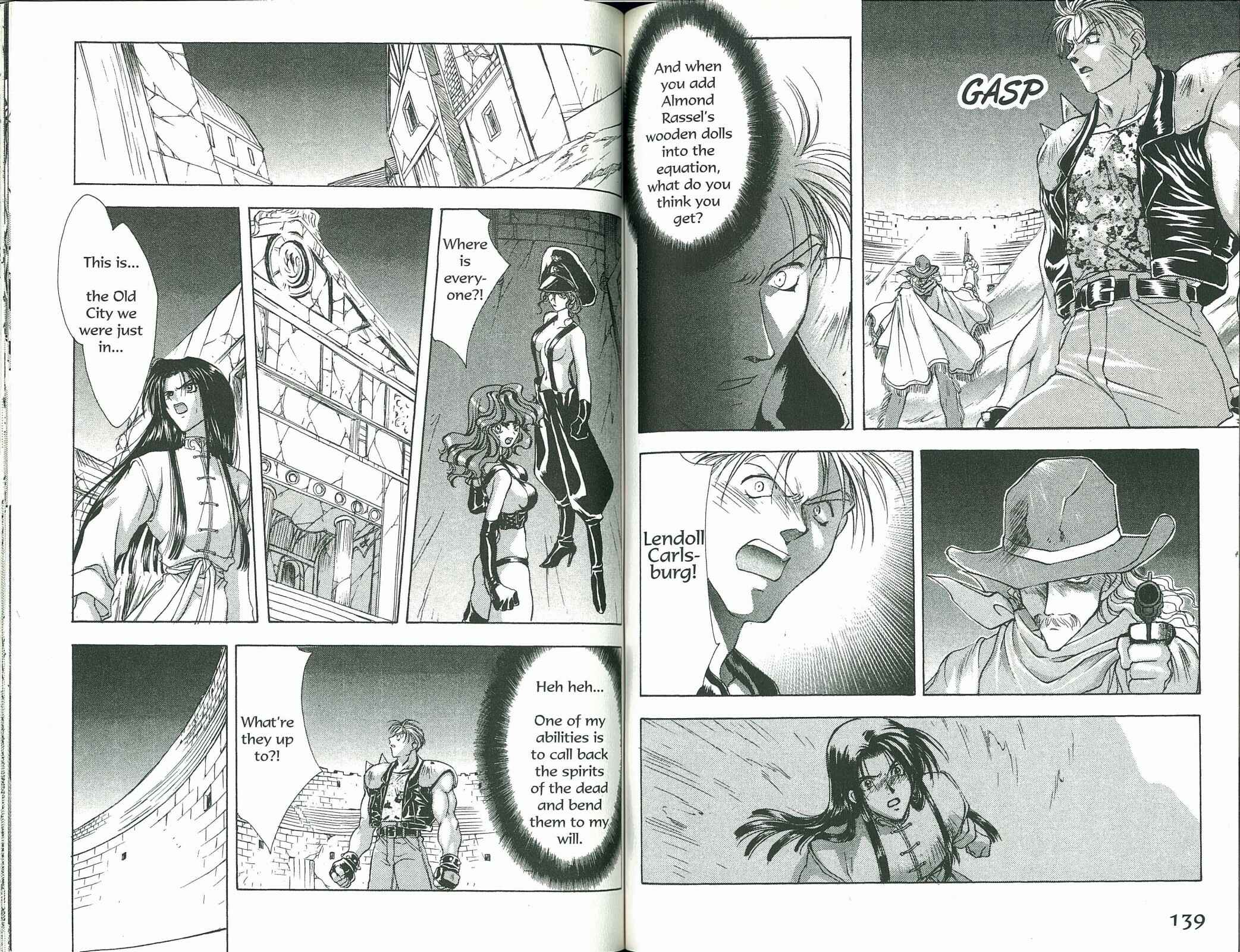 Page 14 Chapter 64 Bakuretsu Hunters