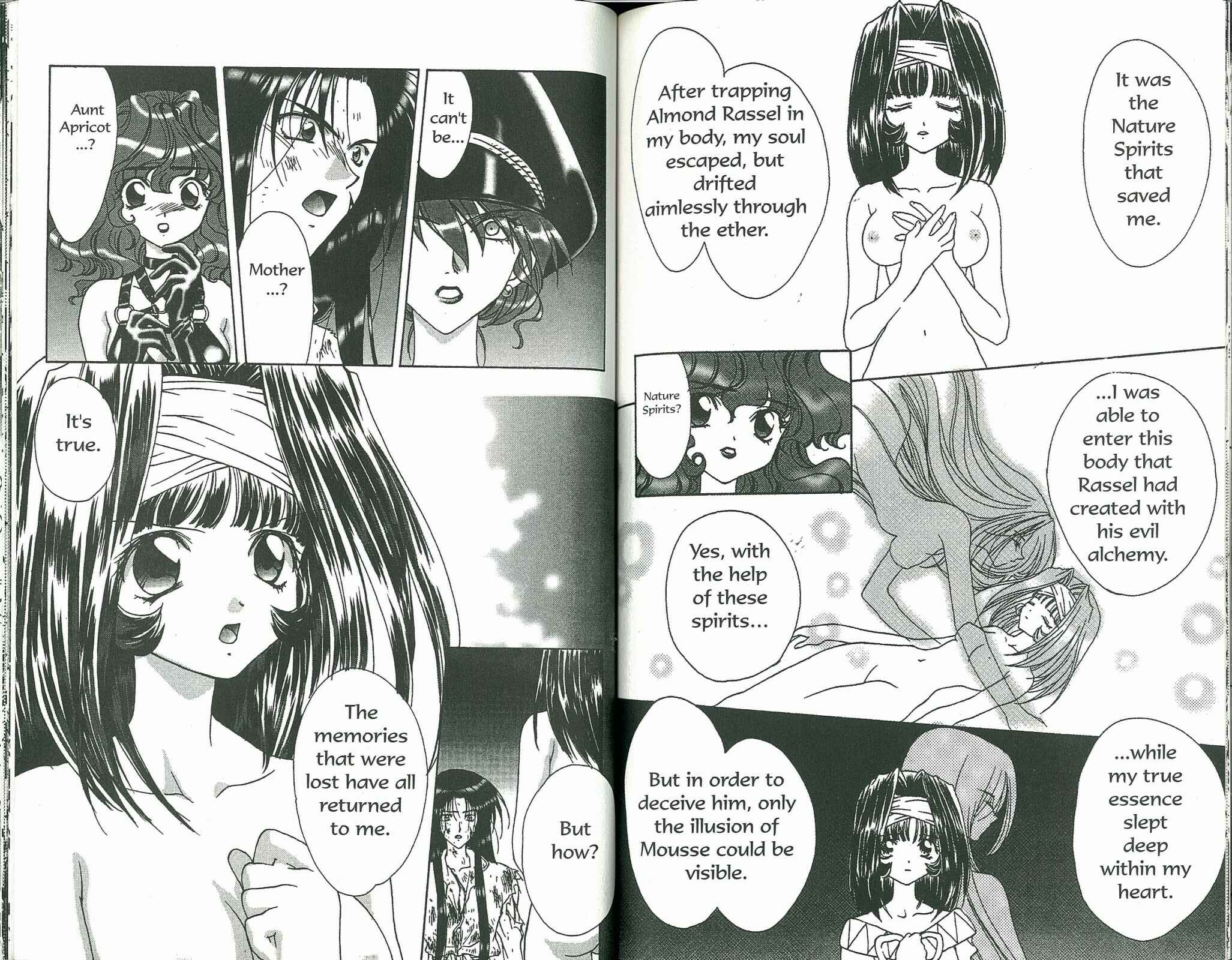 Page 2 Chapter 69 Bakuretsu Hunters