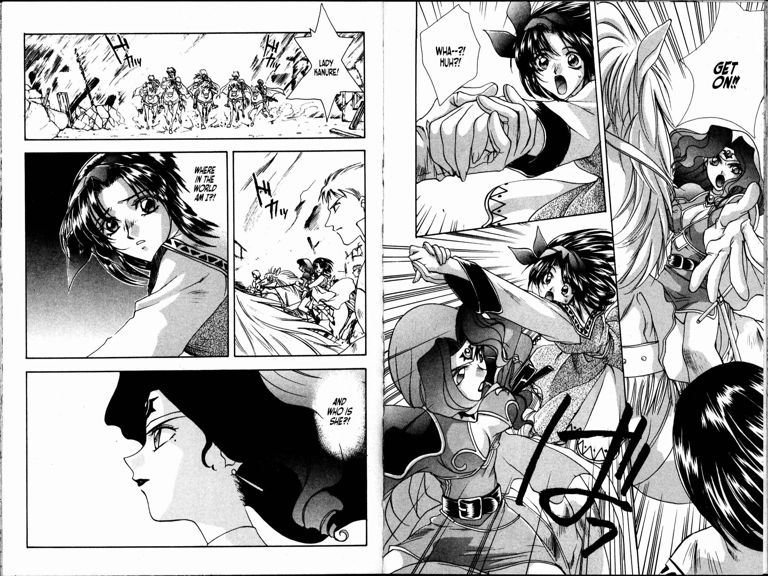 Page 3 Chapter 52 Bakuretsu Hunters