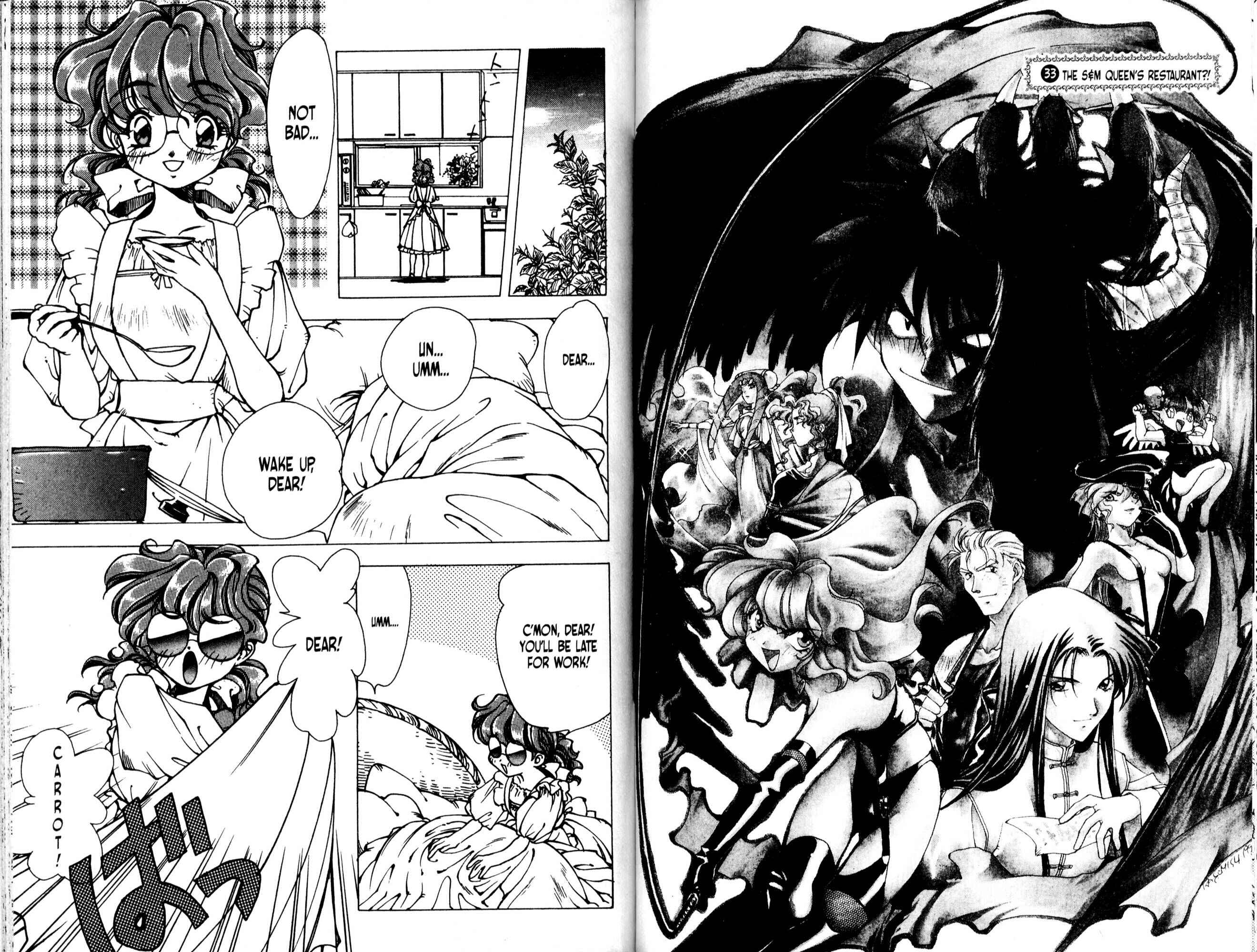 Page 1 Chapter 33 Bakuretsu Hunters