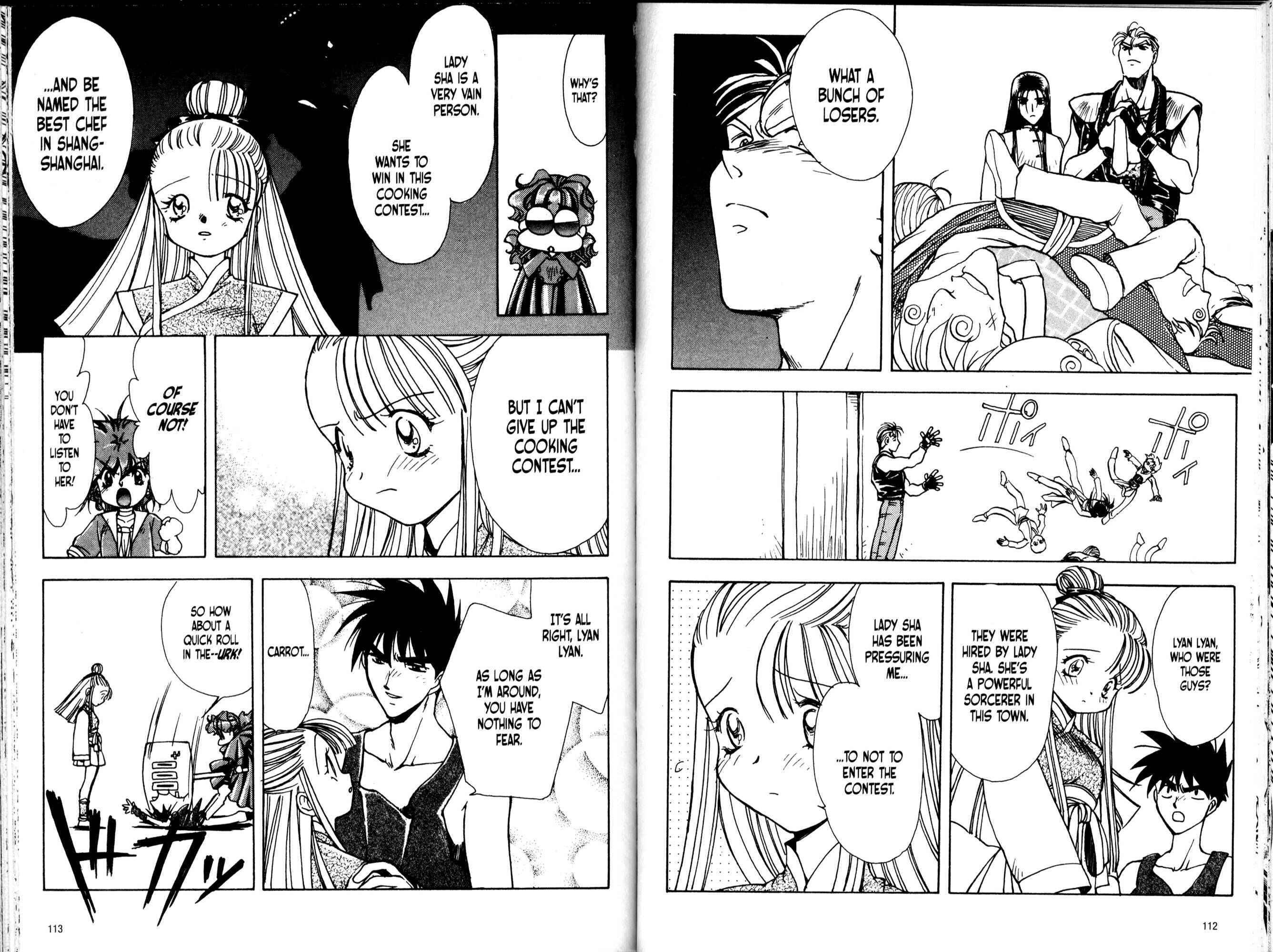 Page 12 Chapter 33 Bakuretsu Hunters
