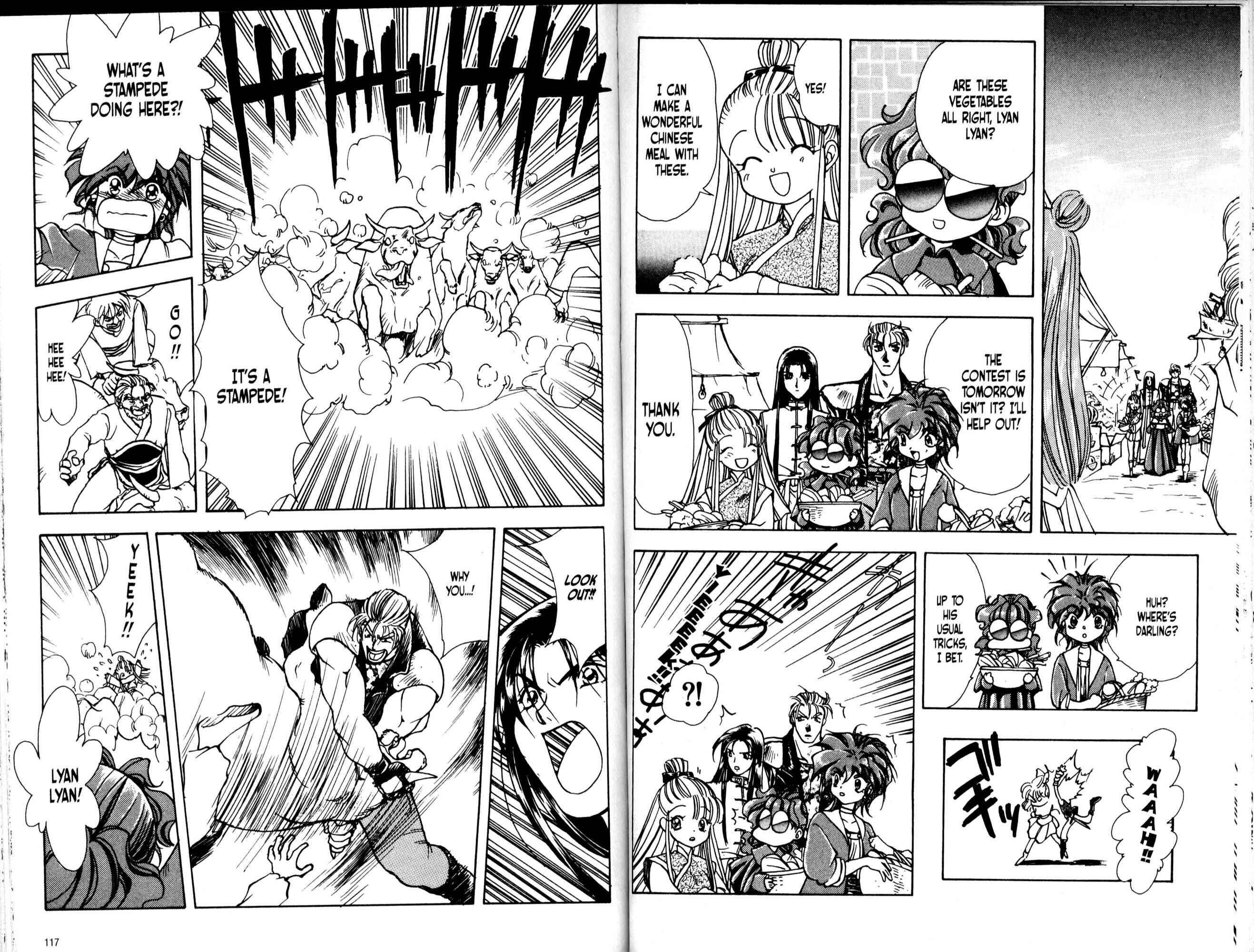 Page 14 Chapter 33 Bakuretsu Hunters