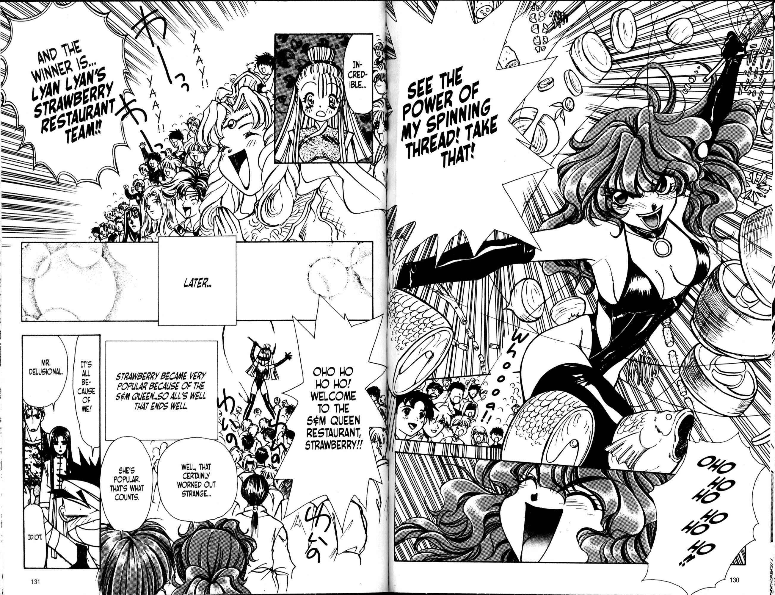 Page 21 Chapter 33 Bakuretsu Hunters
