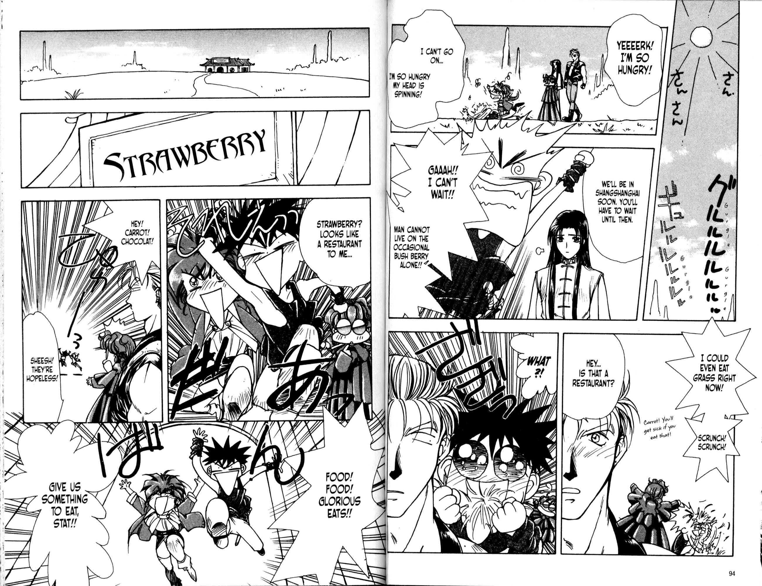 Page 3 Chapter 33 Bakuretsu Hunters