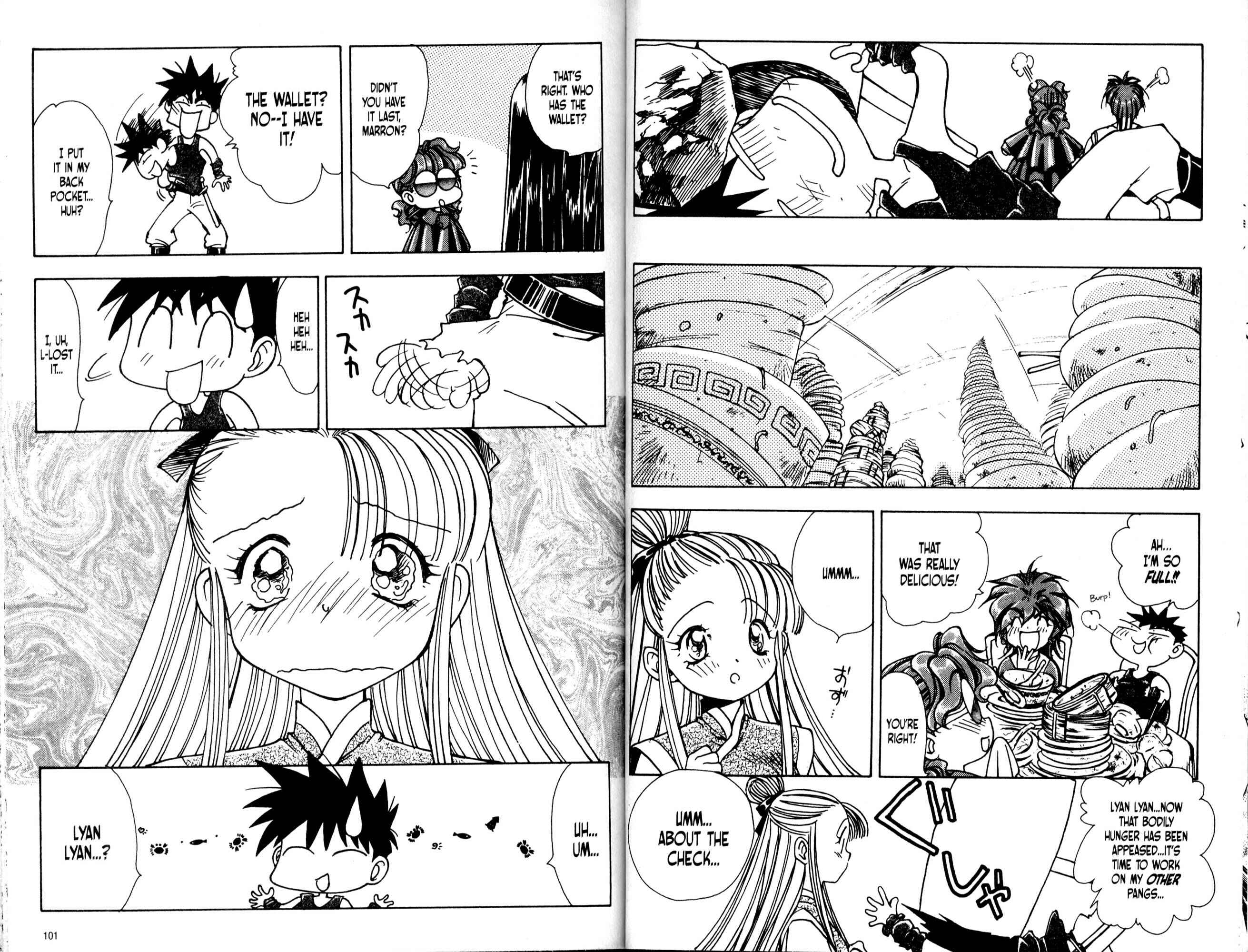 Page 6 Chapter 33 Bakuretsu Hunters
