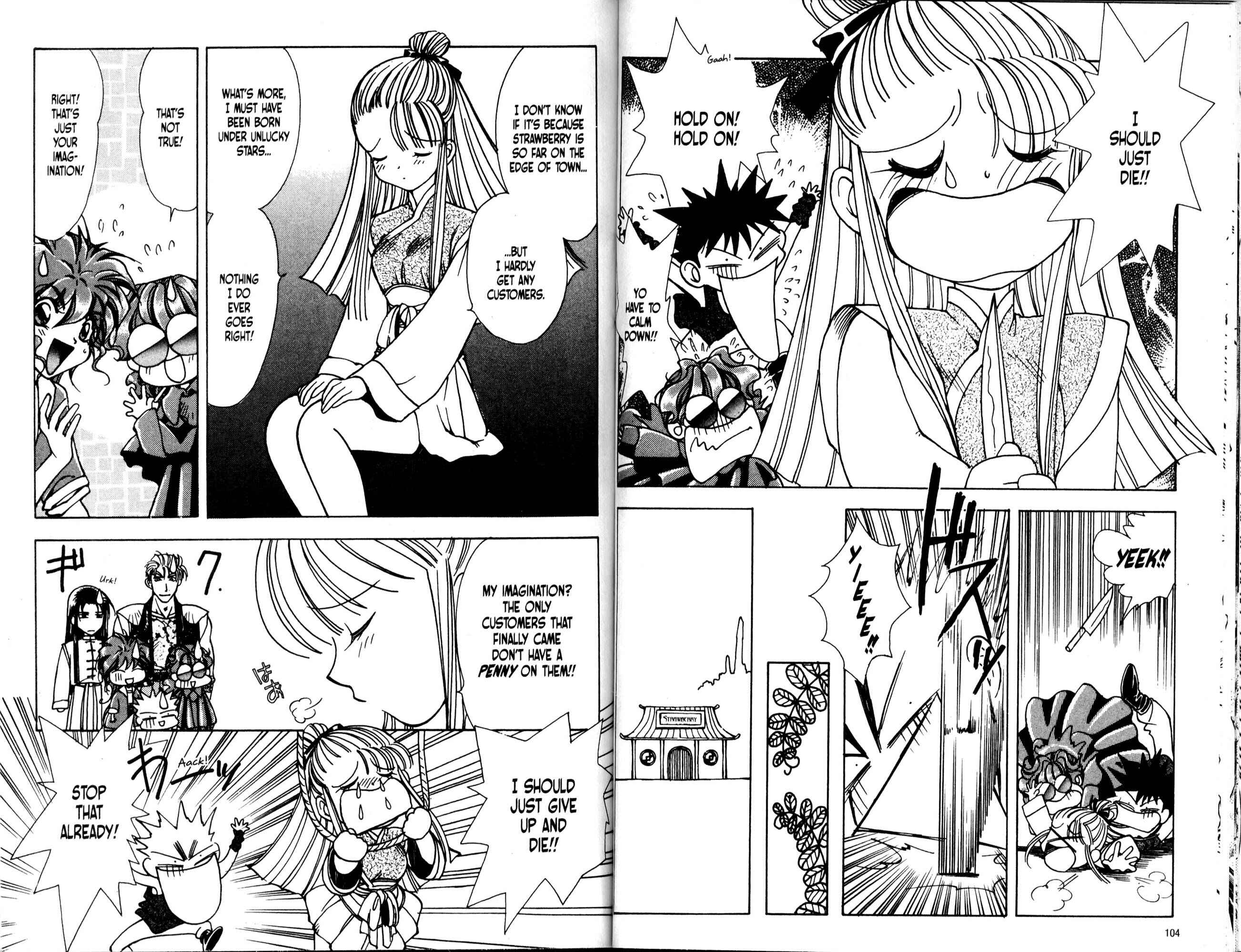 Page 8 Chapter 33 Bakuretsu Hunters