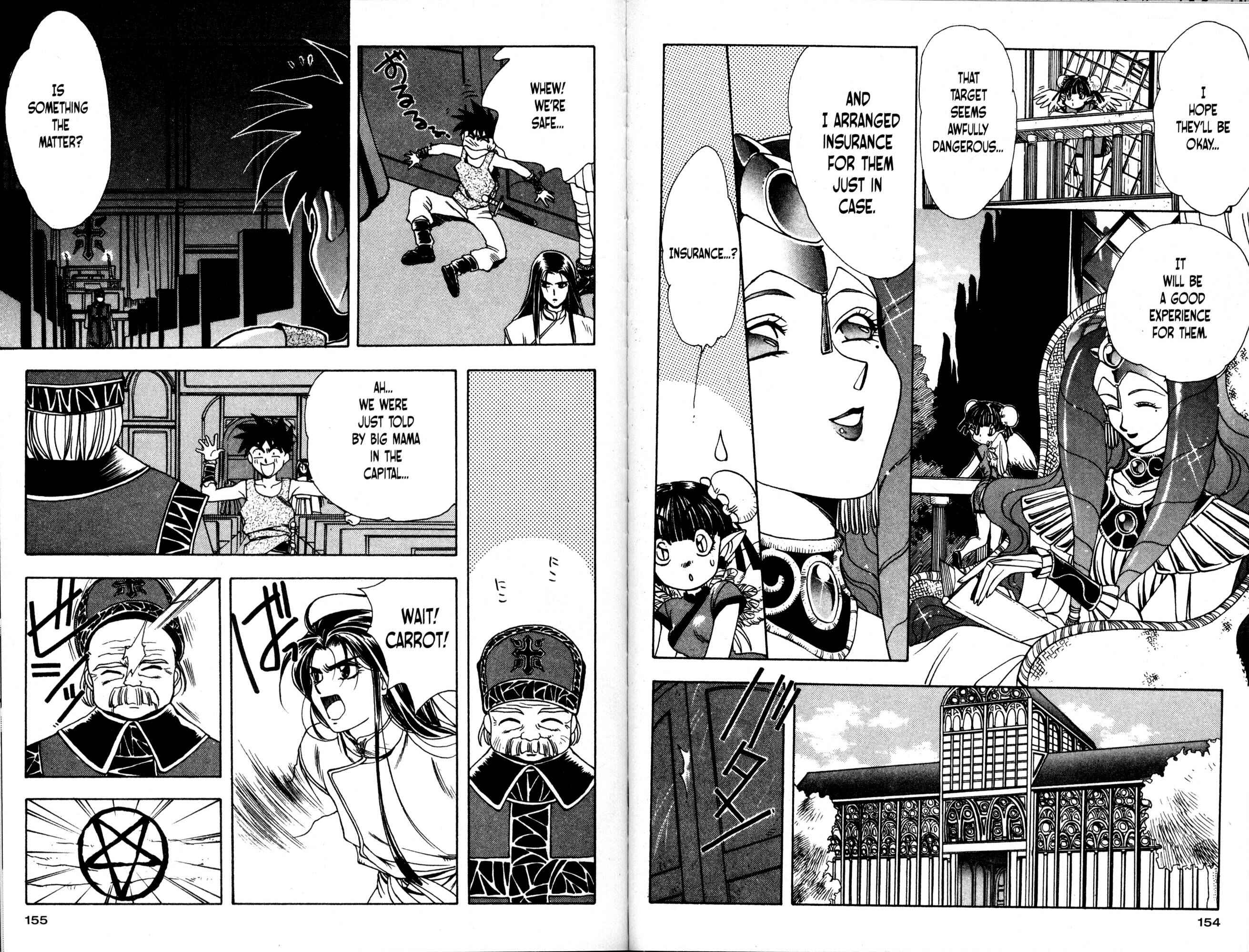 Page 10 Chapter 11 Bakuretsu Hunters